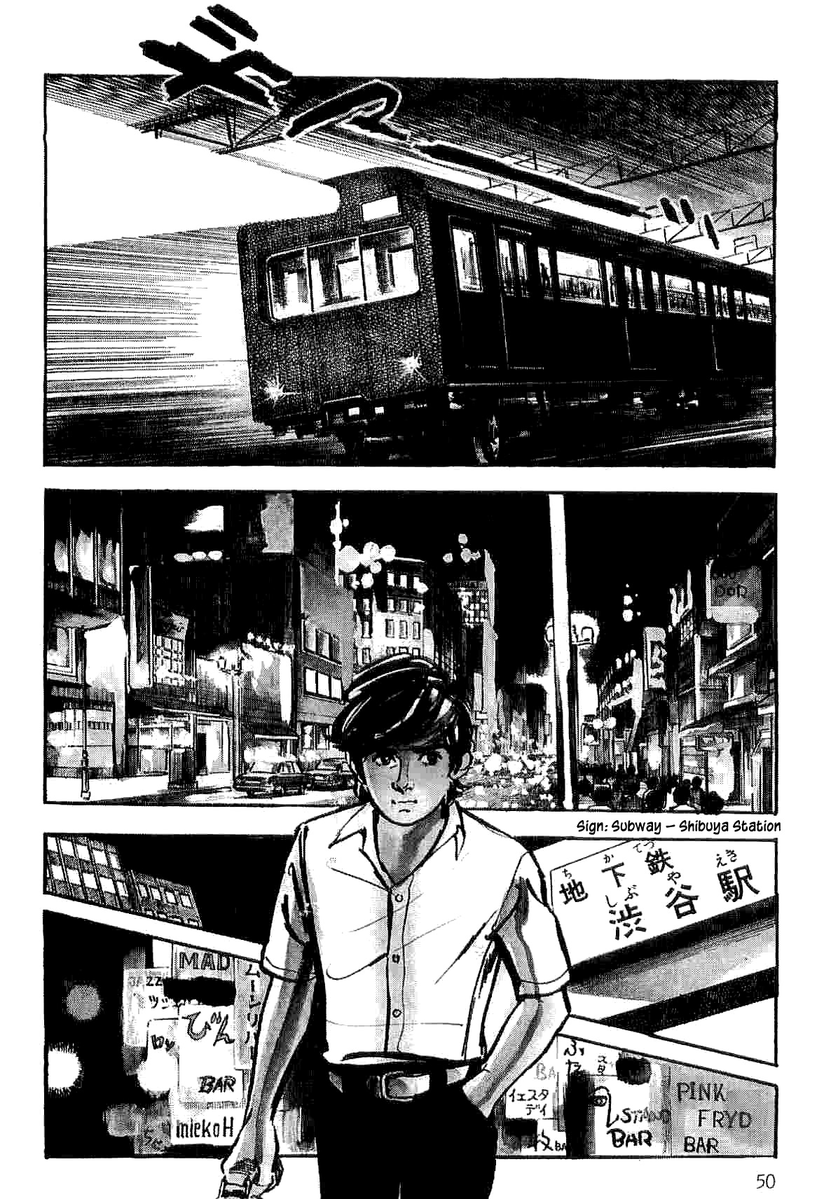 Spider-Man Chapter 8 page 52 - Chapter 8: Where Am I Going? (Part 1)
