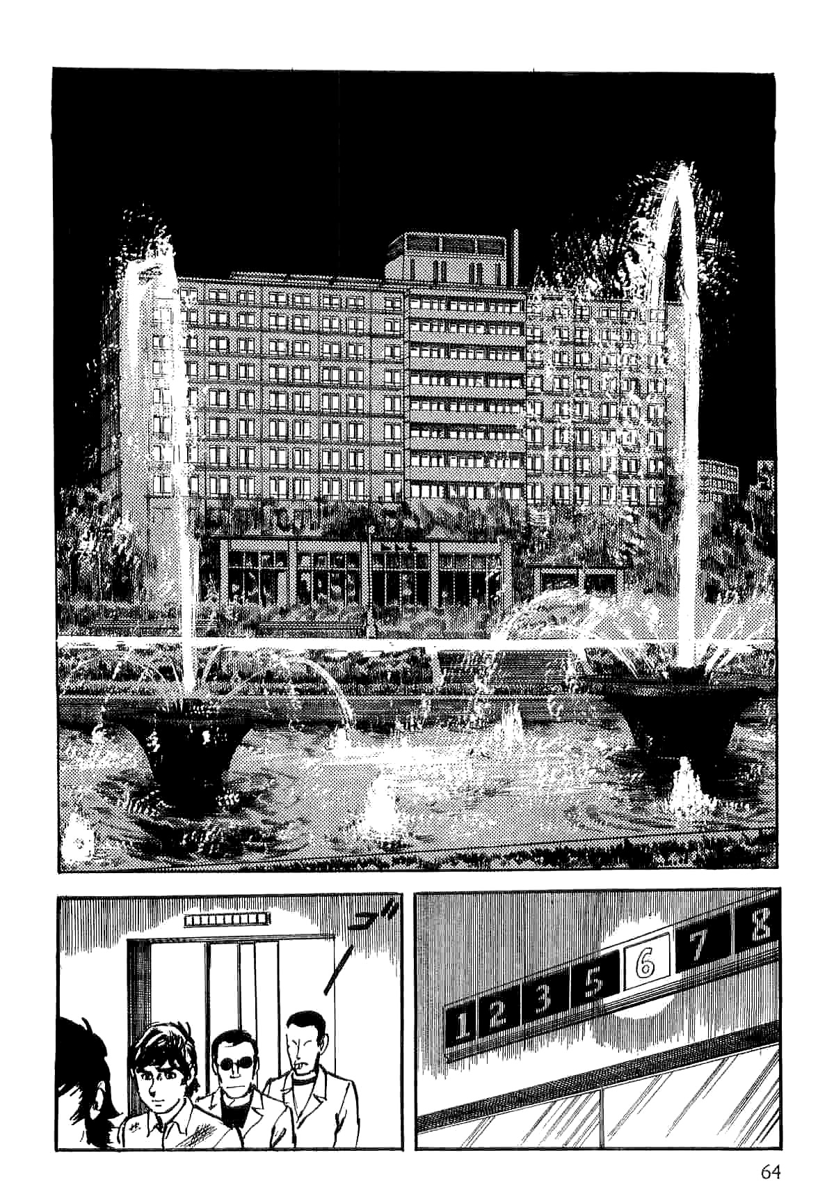 Spider-Man Chapter 8 page 66 - Chapter 8: Where Am I Going? (Part 1)