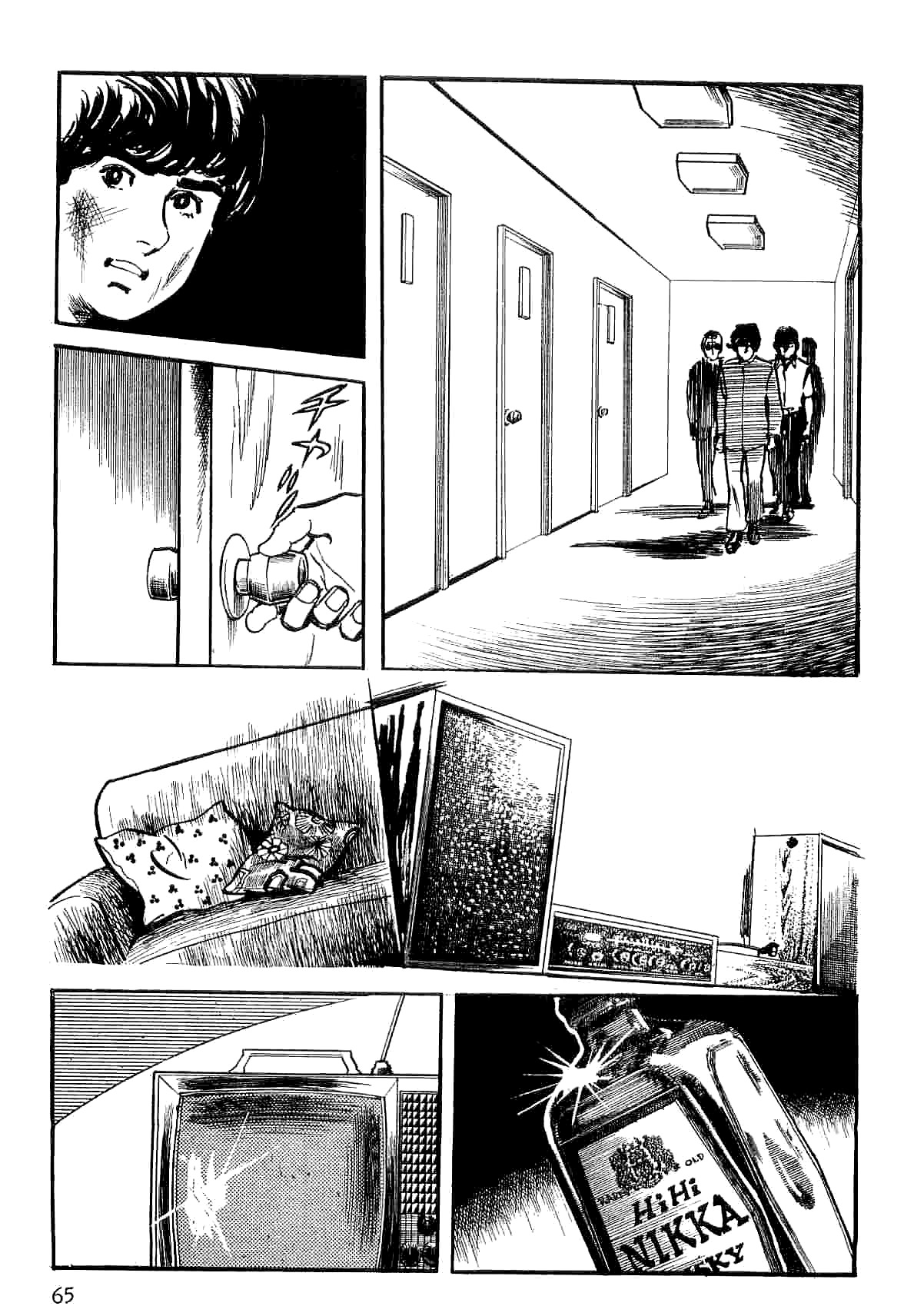 Spider-Man Chapter 8 page 67 - Chapter 8: Where Am I Going? (Part 1)