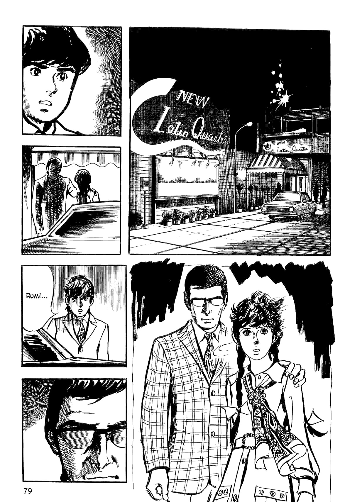 Spider-Man Chapter 8 page 81 - Chapter 8: Where Am I Going? (Part 1)