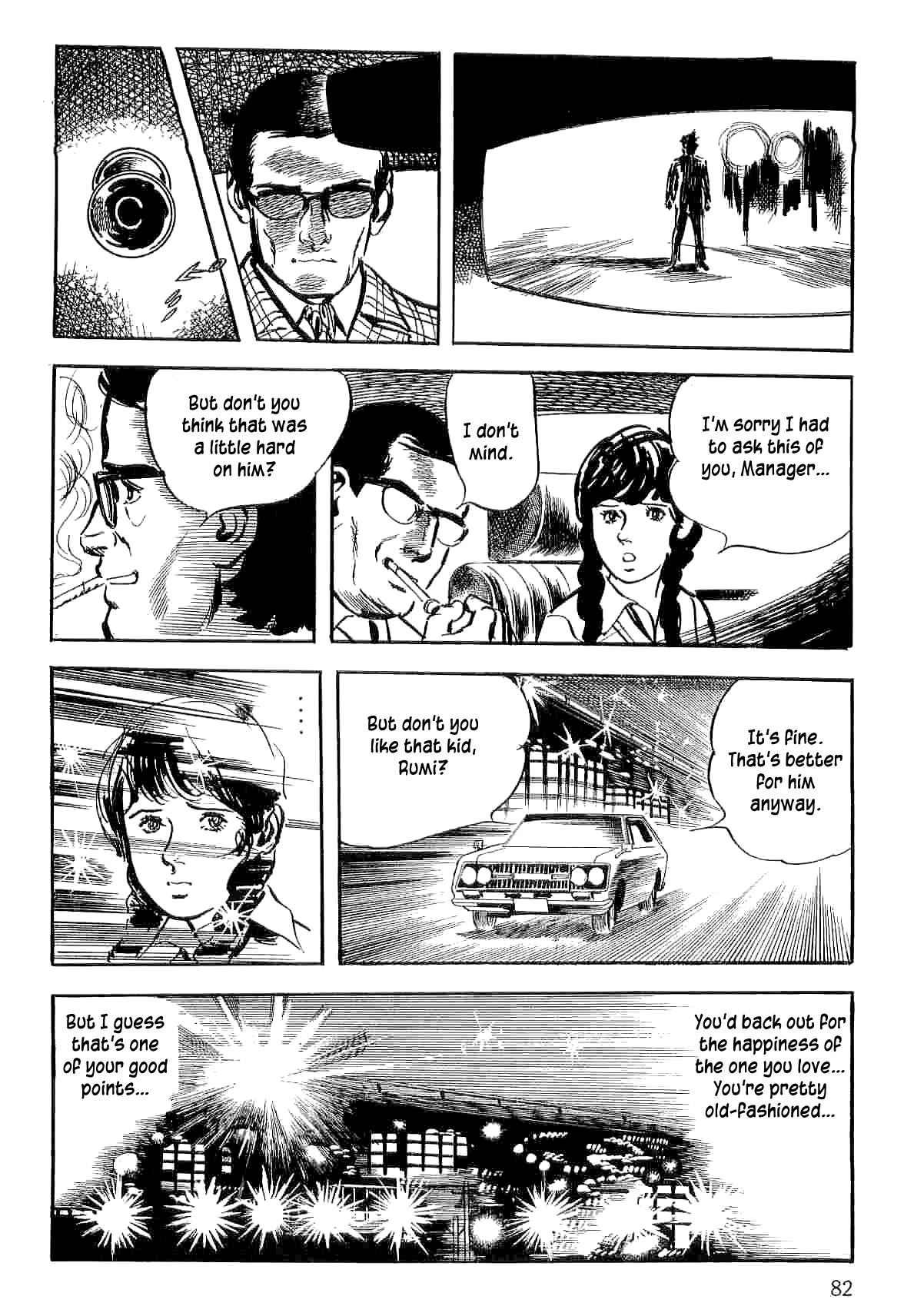 Spider-Man Chapter 8 page 84 - Chapter 8: Where Am I Going? (Part 1)