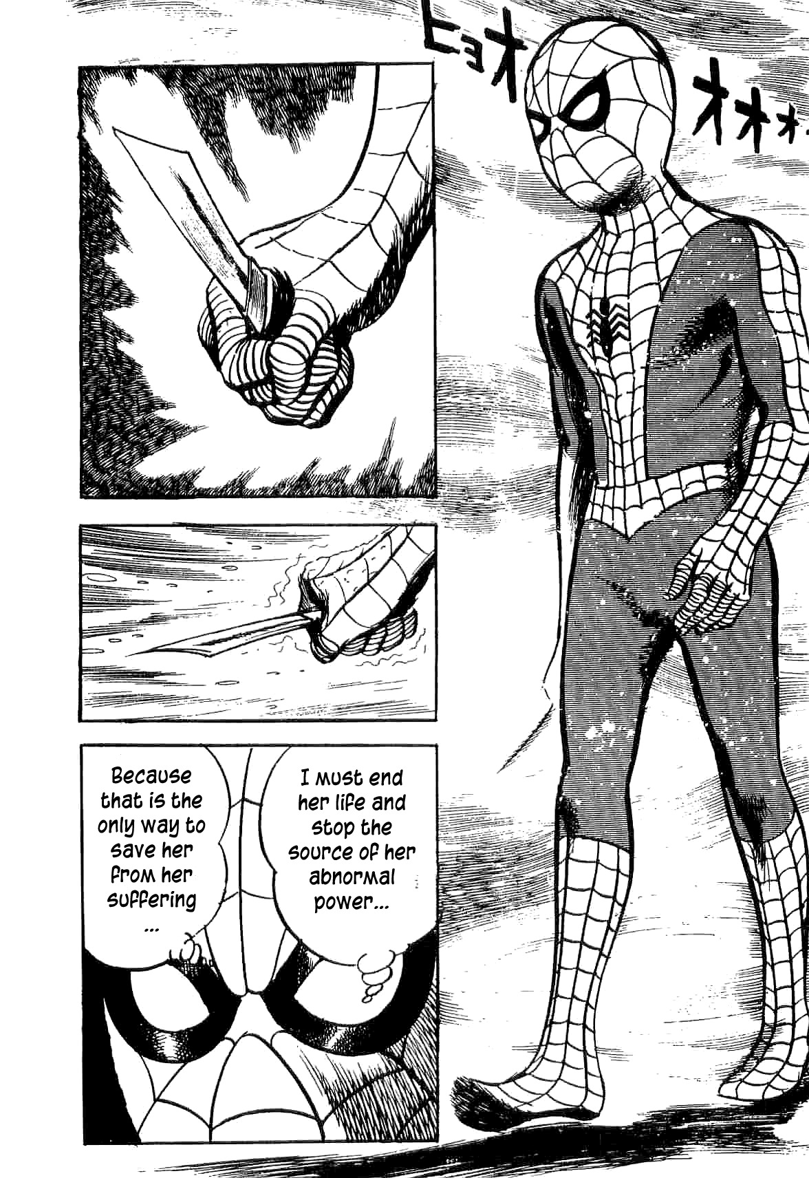 Spider-Man Chapter 9 page 71 - Chapter 9: Woman of Winter