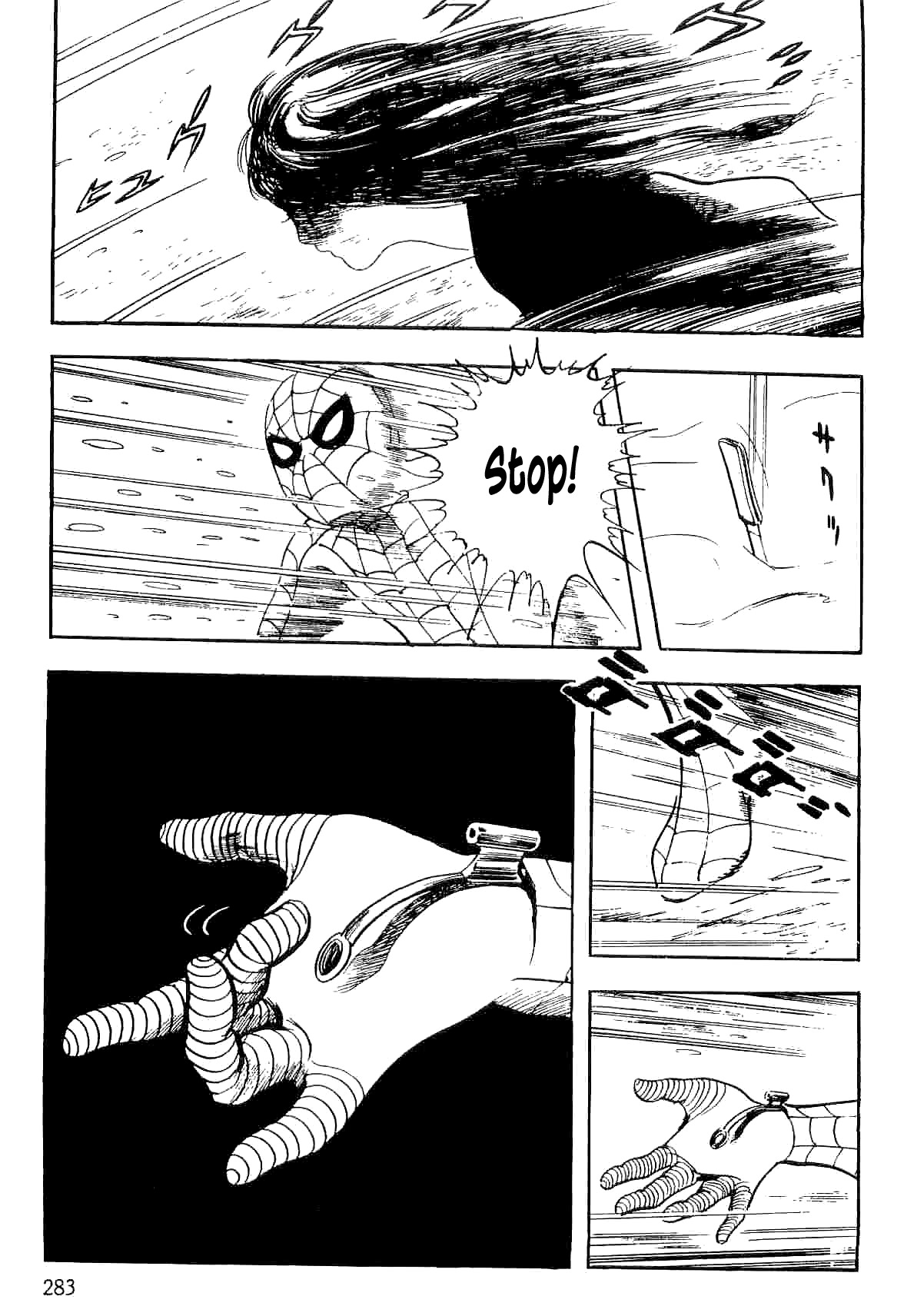 Spider-Man Chapter 9 page 74 - Chapter 9: Woman of Winter