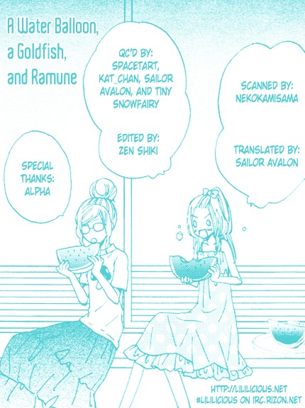 Spiderweb Chapter 0 page 17 - Chapter 0 : [Oneshot]