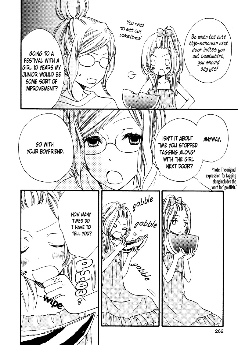 Spiderweb Chapter 0 page 4 - Chapter 0 : [Oneshot]