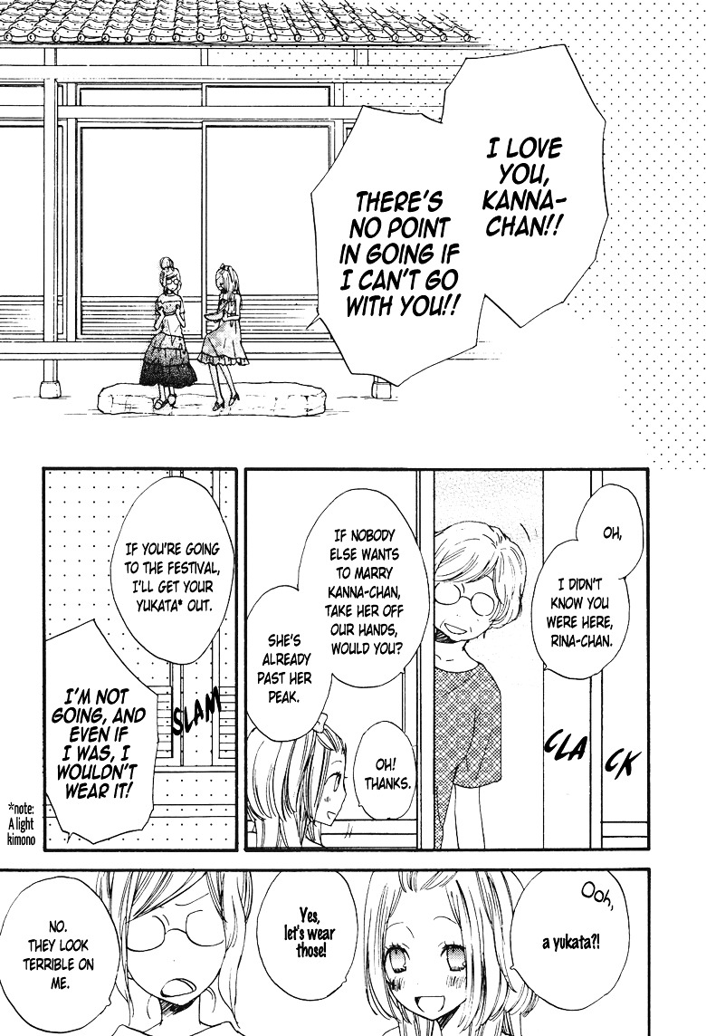Spiderweb Chapter 0 page 5 - Chapter 0 : [Oneshot]
