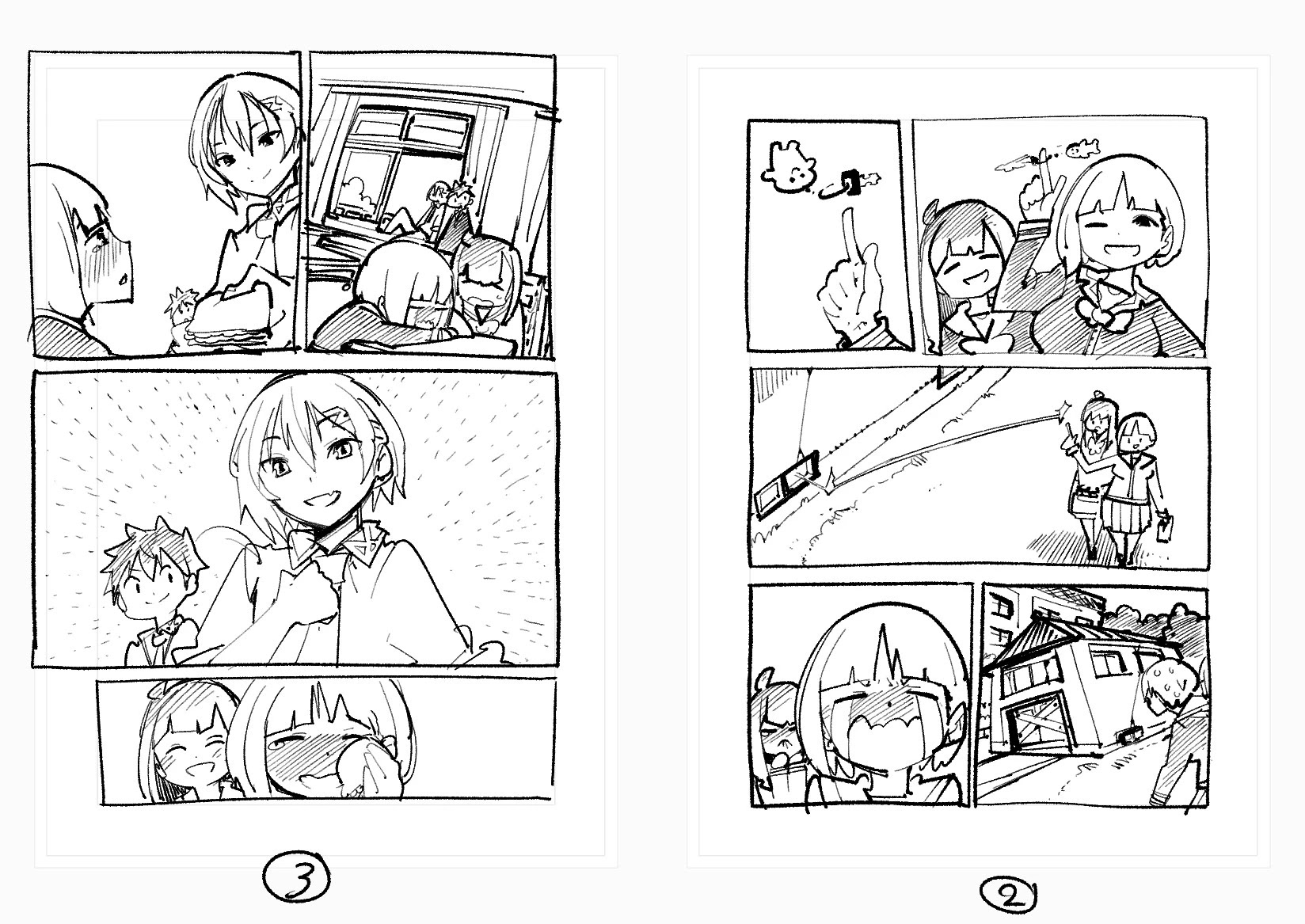 Spill It, Cocktail Nights! Chapter 0 page 2 - Chapter 0: Prologue (Twitter raw)