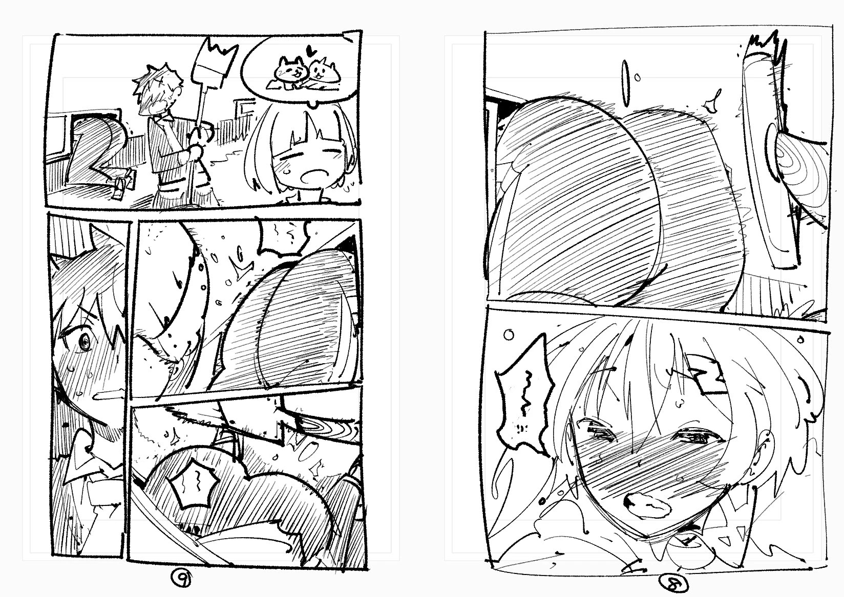 Spill It, Cocktail Nights! Chapter 0 page 5 - Chapter 0: Prologue (Twitter raw)