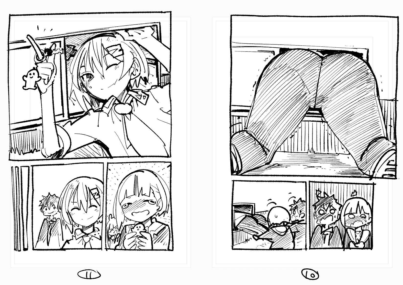 Spill It, Cocktail Nights! Chapter 0 page 6 - Chapter 0: Prologue (Twitter raw)