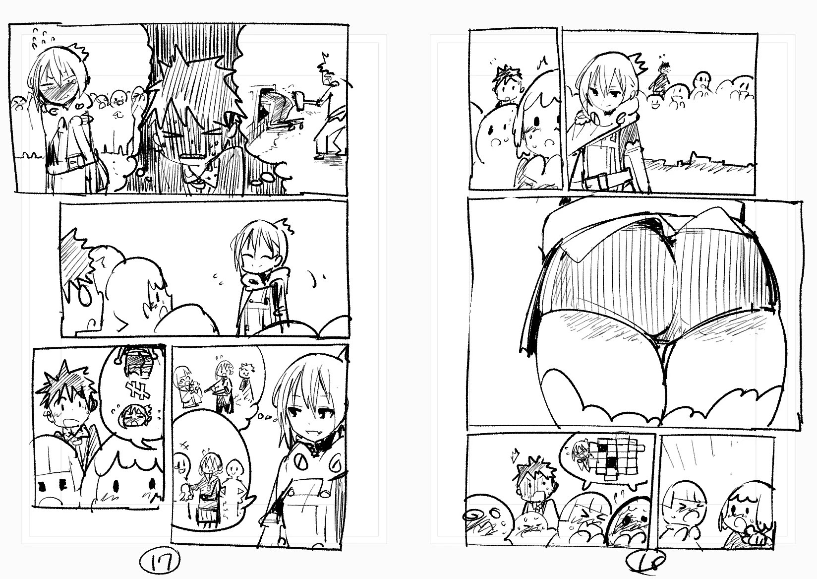 Spill It, Cocktail Nights! Chapter 0 page 9 - Chapter 0: Prologue (Twitter raw)