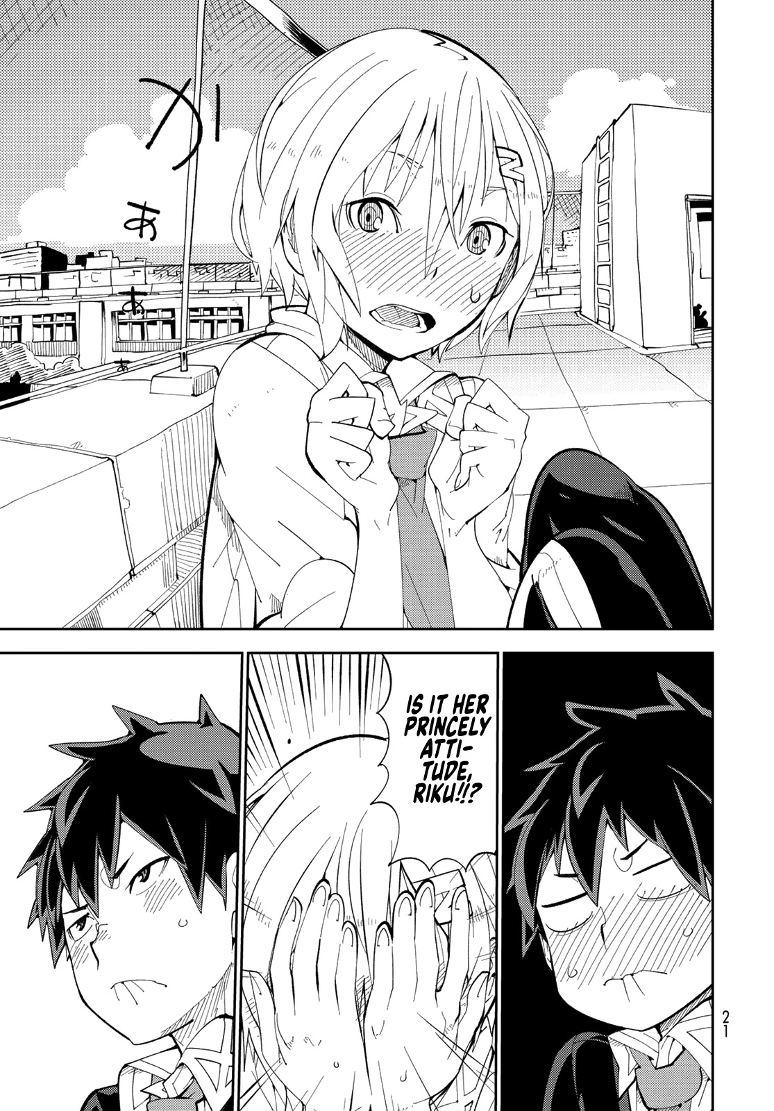 Spill It, Cocktail Nights! Chapter 1 page 18 - Chapter 1: The True Identity of the Magical Girl, Spill it!