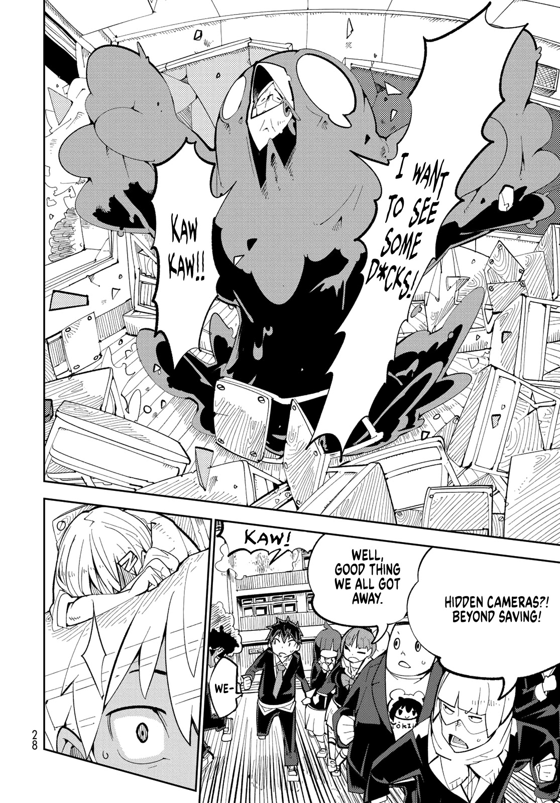 Spill It, Cocktail Nights! Chapter 1 page 25 - Chapter 1: The True Identity of the Magical Girl, Spill it!