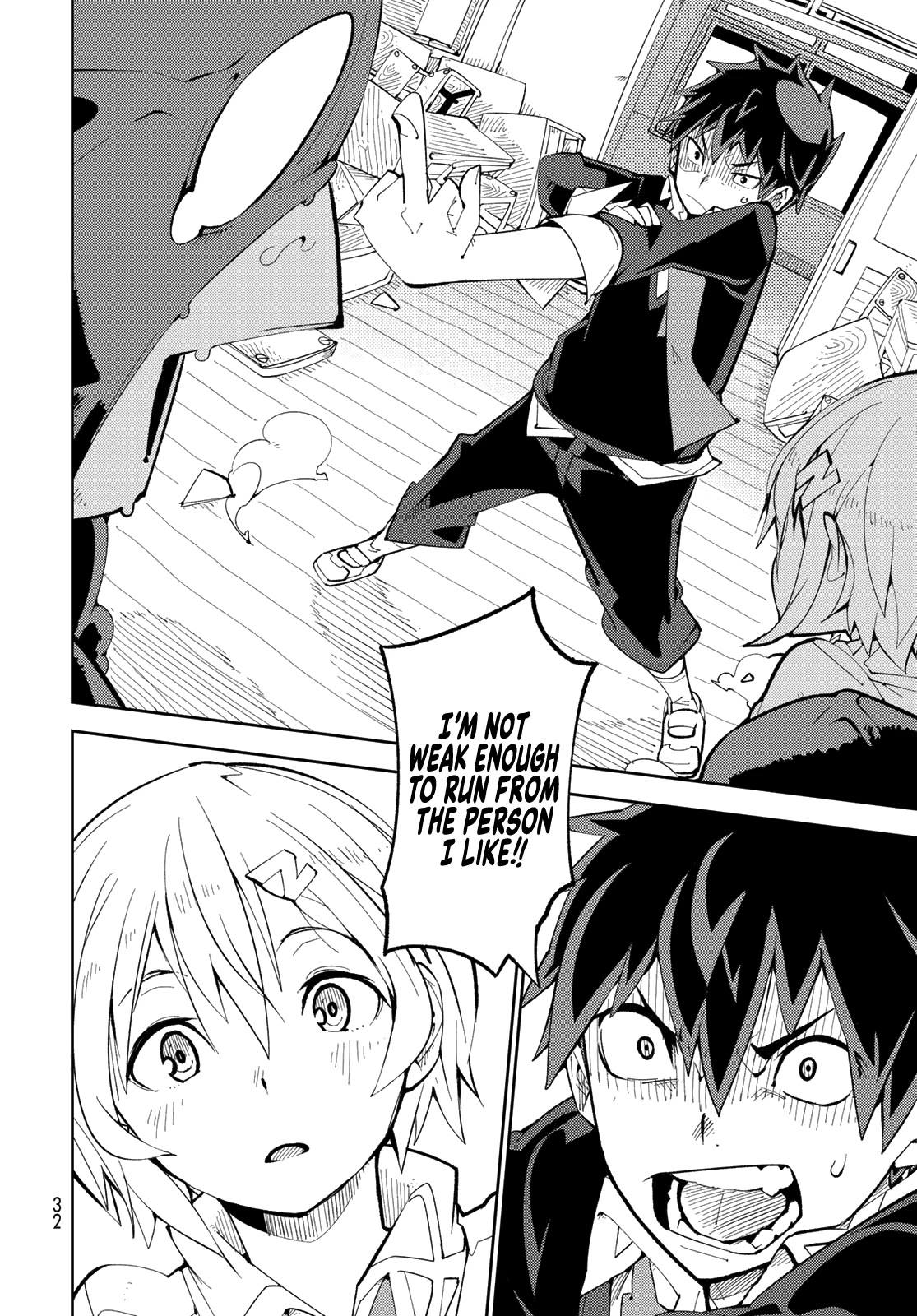 Spill It, Cocktail Nights! Chapter 1 page 29 - Chapter 1: The True Identity of the Magical Girl, Spill it!