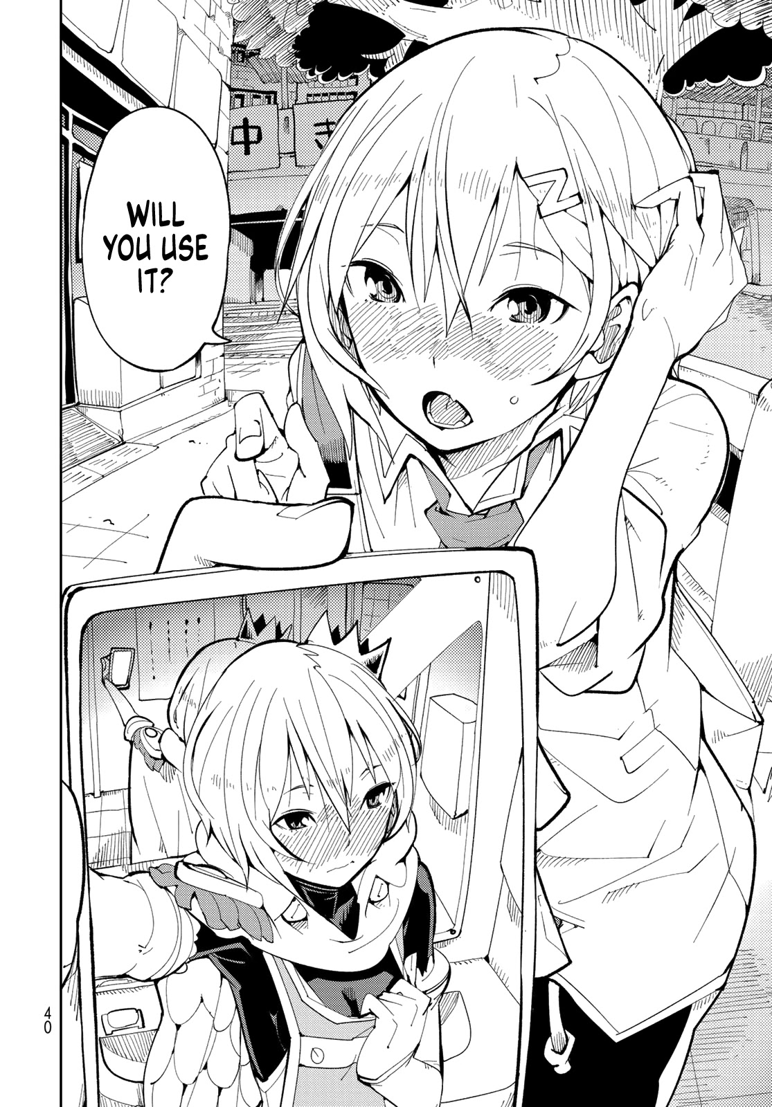 Spill It, Cocktail Nights! Chapter 1 page 36 - Chapter 1: The True Identity of the Magical Girl, Spill it!