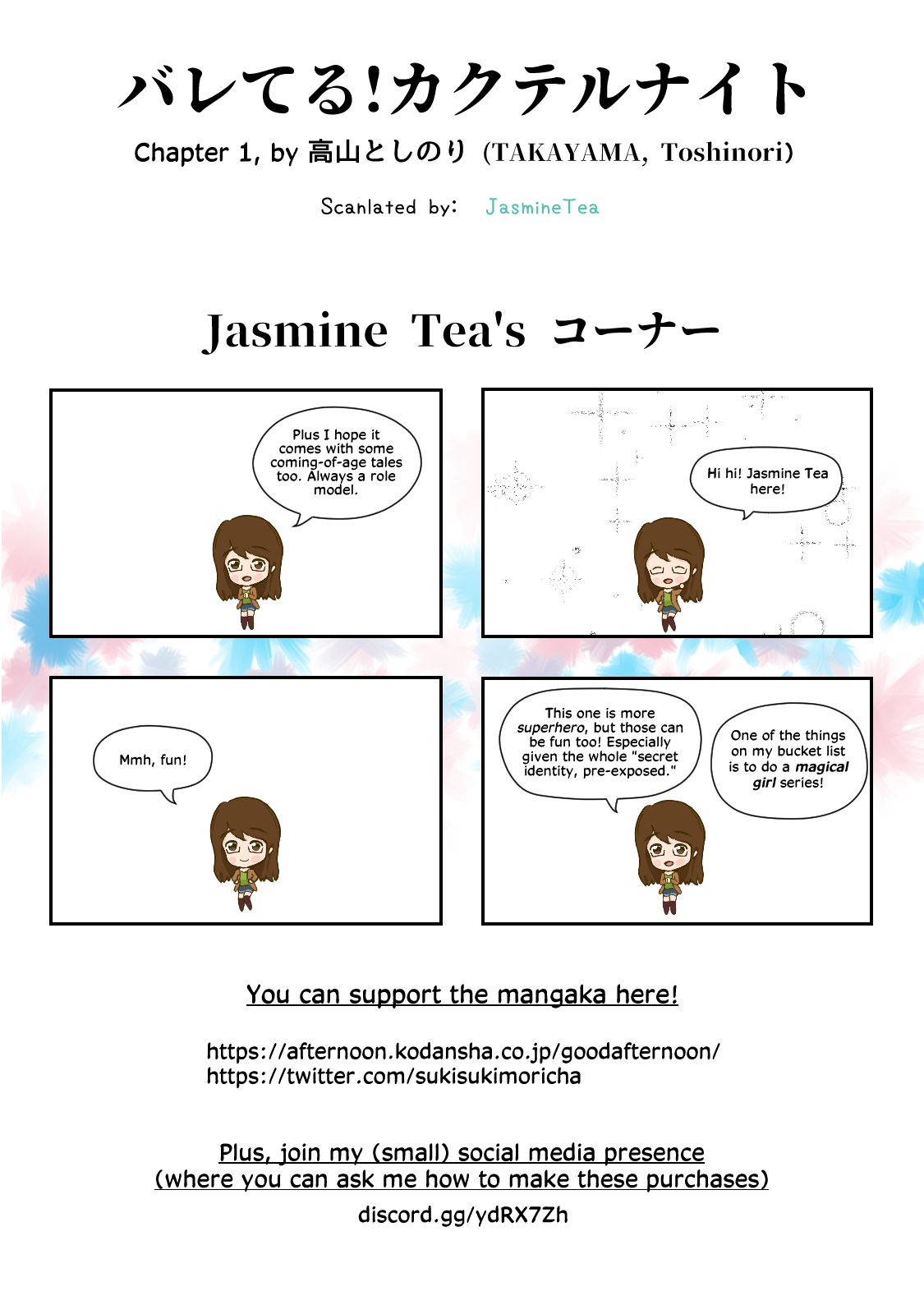 Spill It, Cocktail Nights! Chapter 1 page 39 - Chapter 1: The True Identity of the Magical Girl, Spill it!