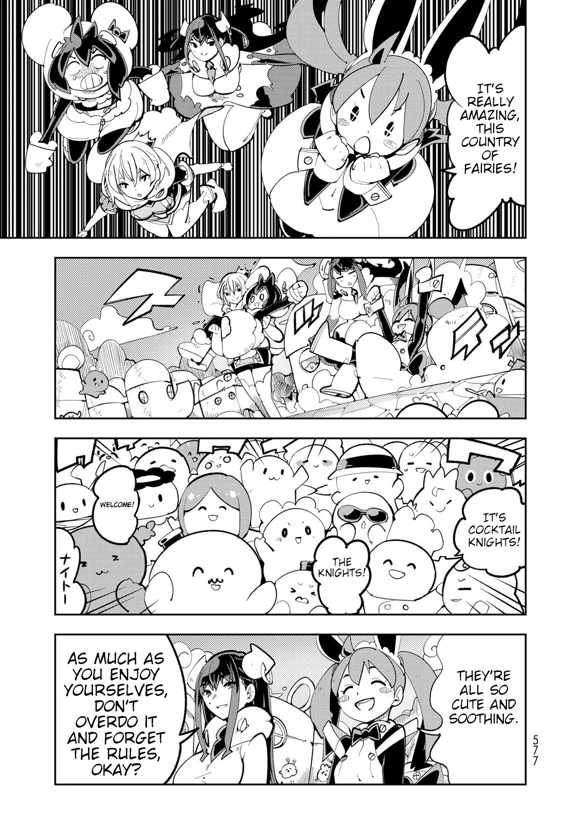 Spill It, Cocktail Nights! Chapter 10 page 21 - Chapter 10: The Secret of Power, Spill It!