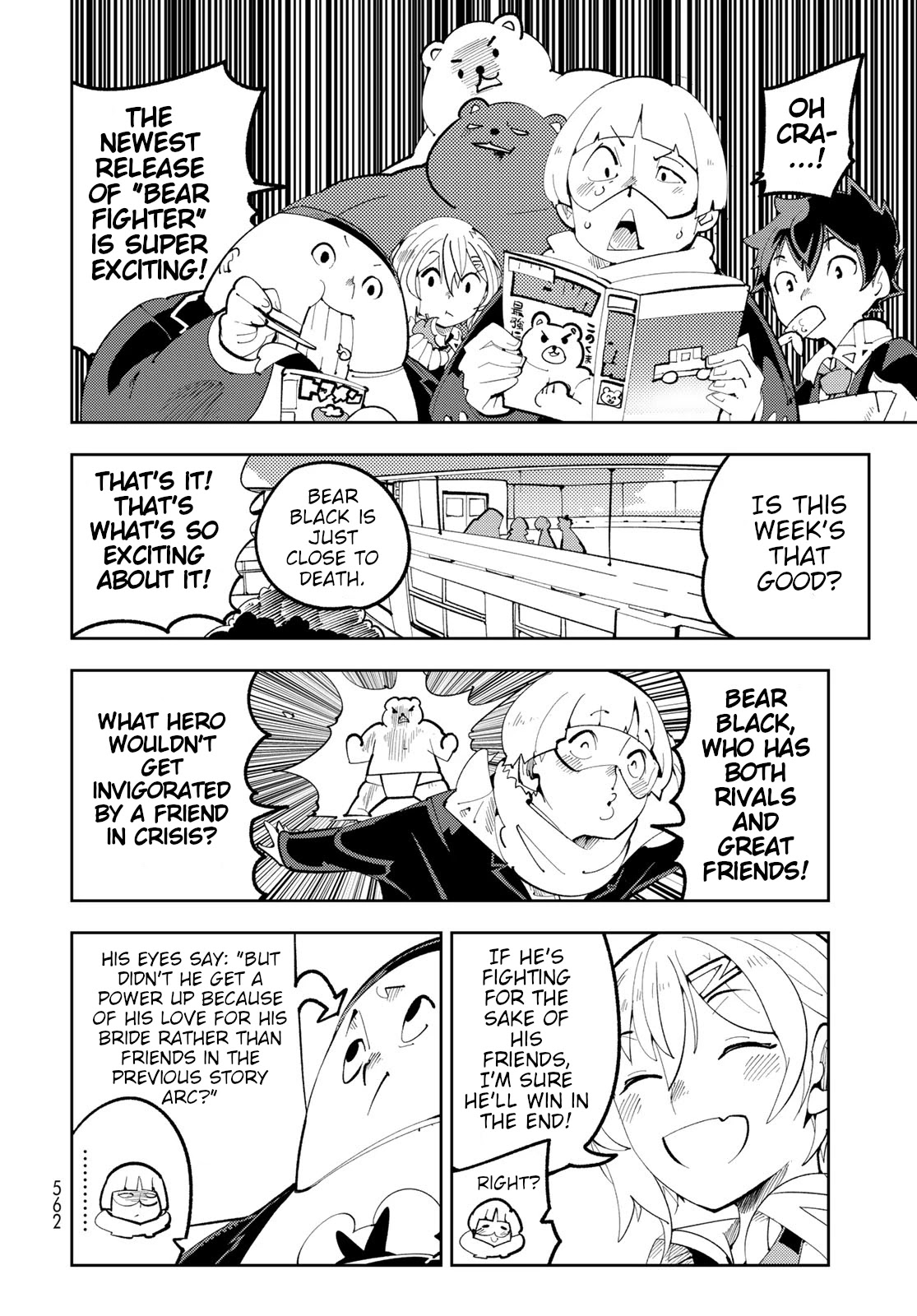 Spill It, Cocktail Nights! Chapter 10 page 6 - Chapter 10: The Secret of Power, Spill It!