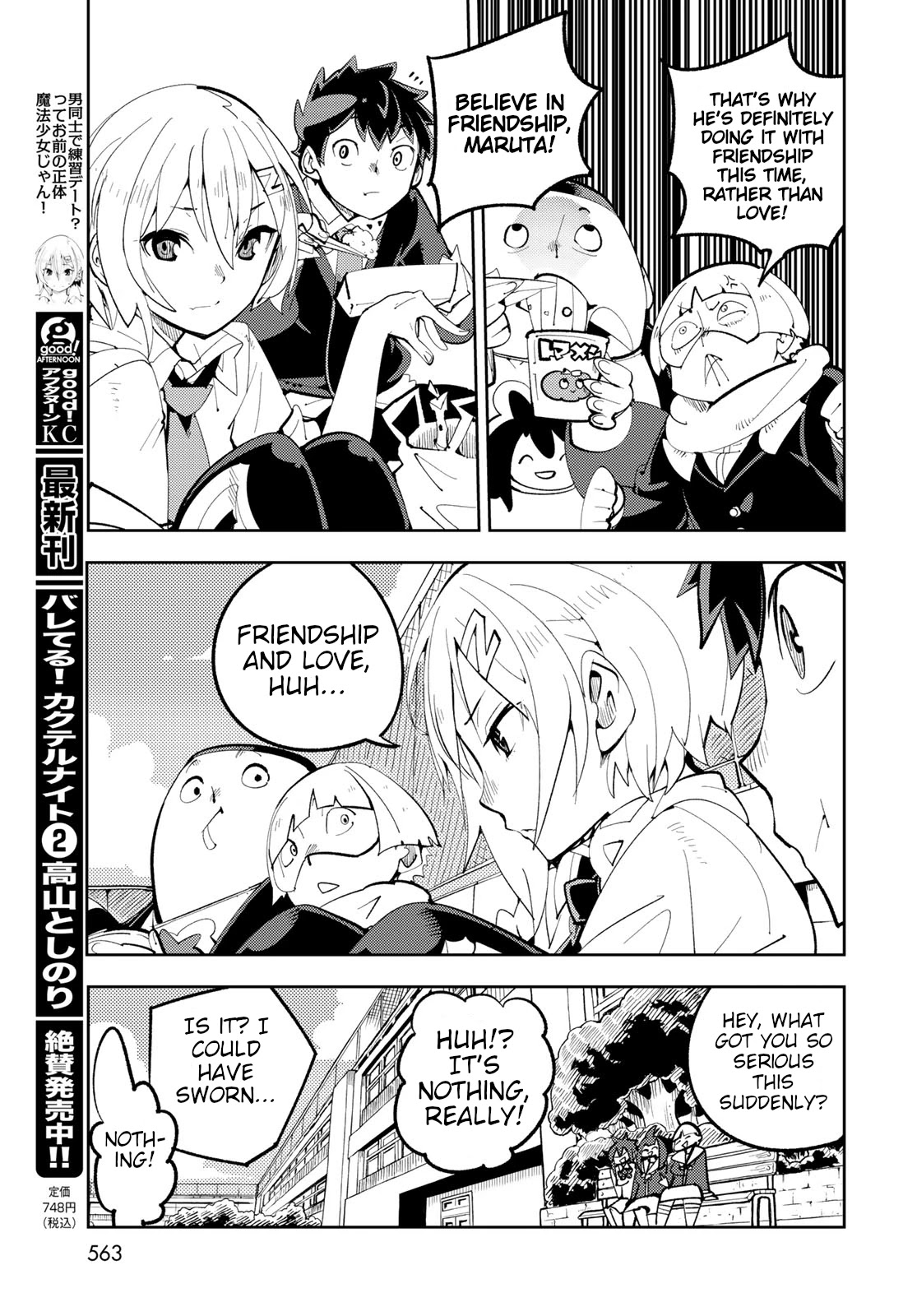 Spill It, Cocktail Nights! Chapter 10 page 7 - Chapter 10: The Secret of Power, Spill It!