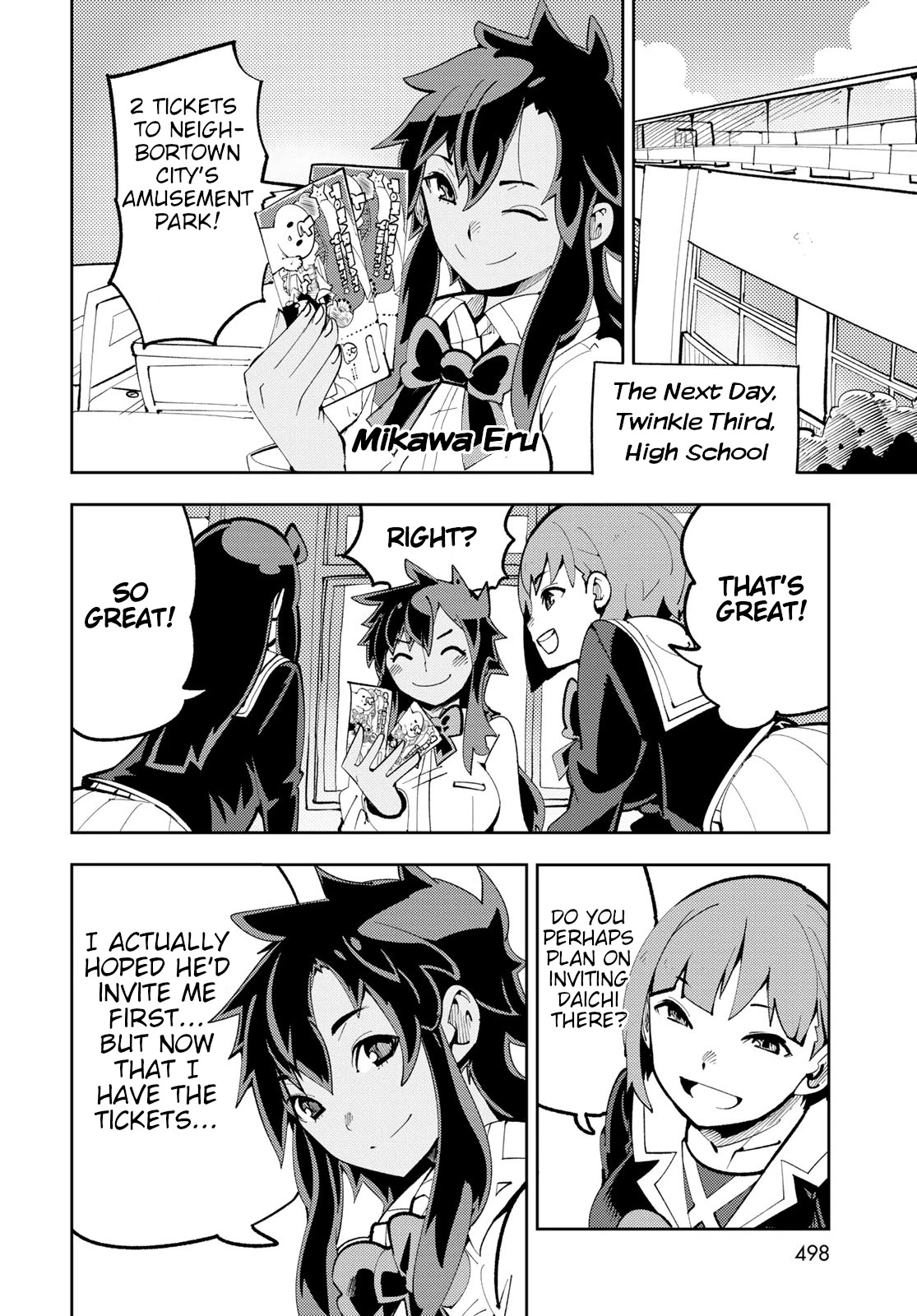 Spill It, Cocktail Nights! Chapter 11 page 16 - Chapter 11: Hero Classroom, Spill It!
