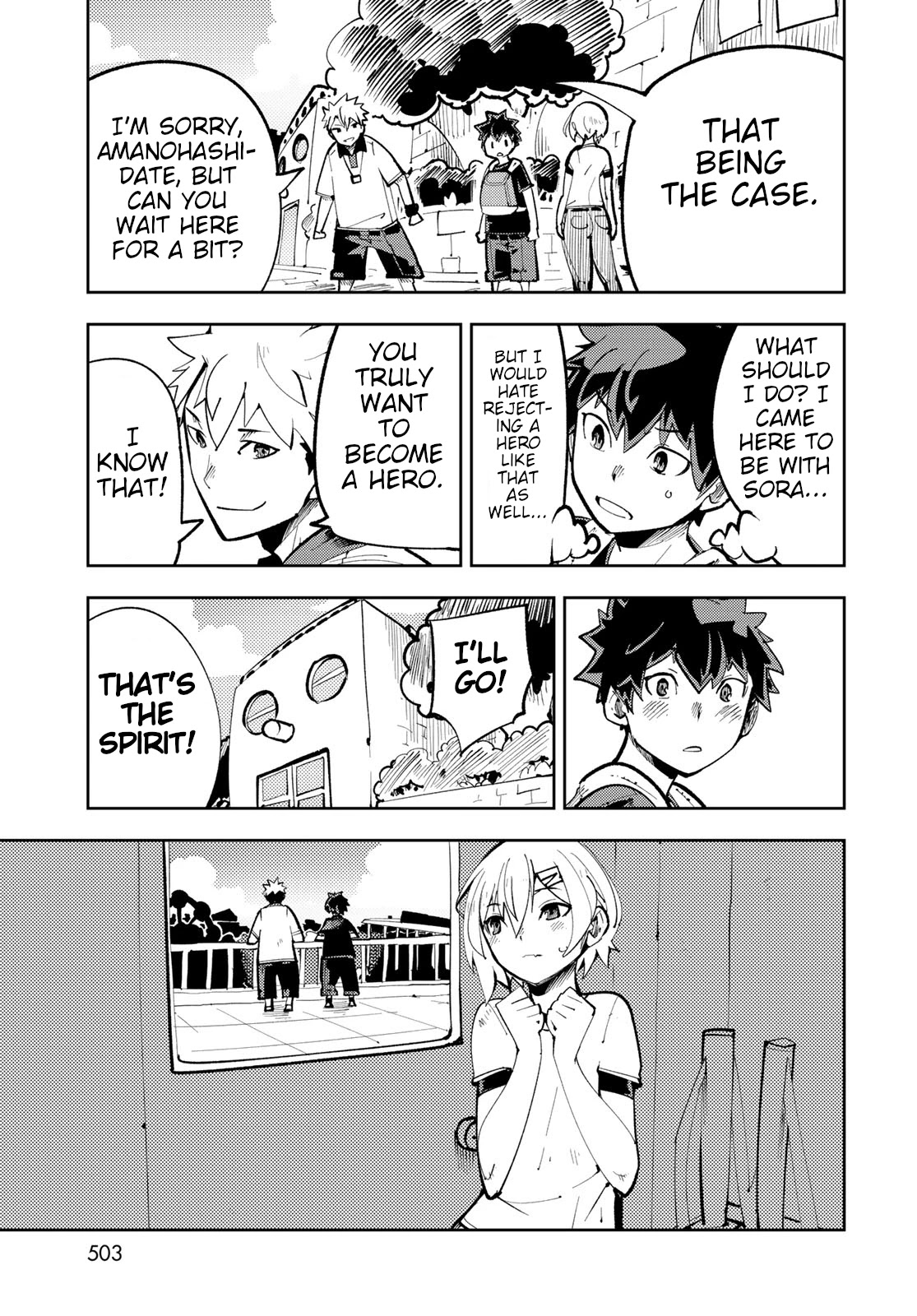 Spill It, Cocktail Nights! Chapter 11 page 21 - Chapter 11: Hero Classroom, Spill It!