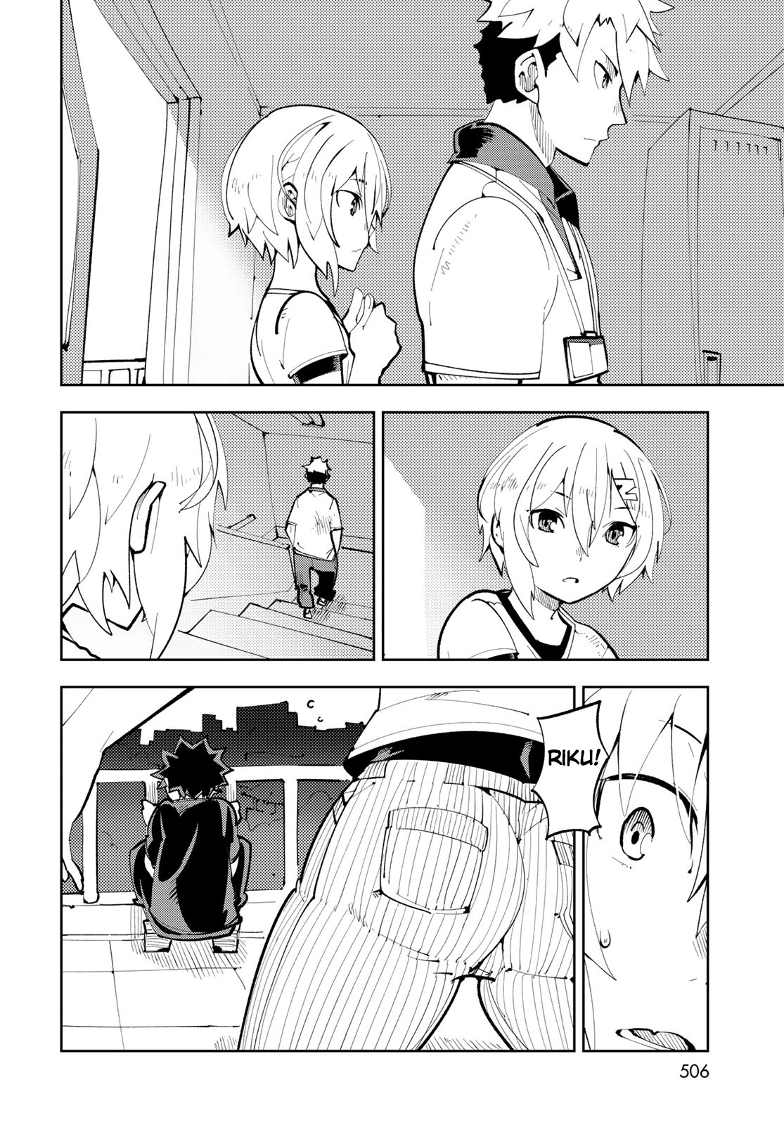 Spill It, Cocktail Nights! Chapter 11 page 24 - Chapter 11: Hero Classroom, Spill It!