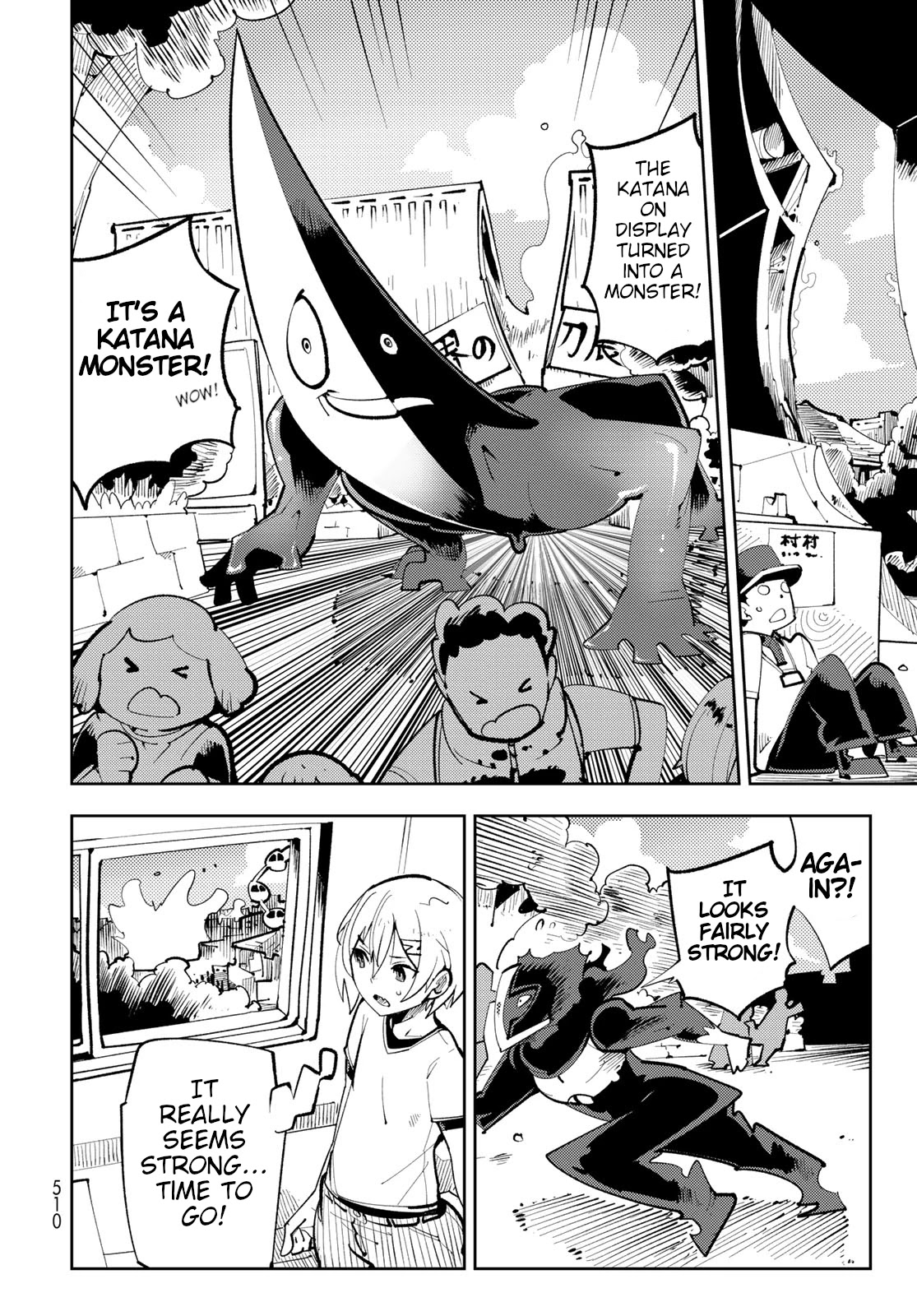 Spill It, Cocktail Nights! Chapter 11 page 28 - Chapter 11: Hero Classroom, Spill It!