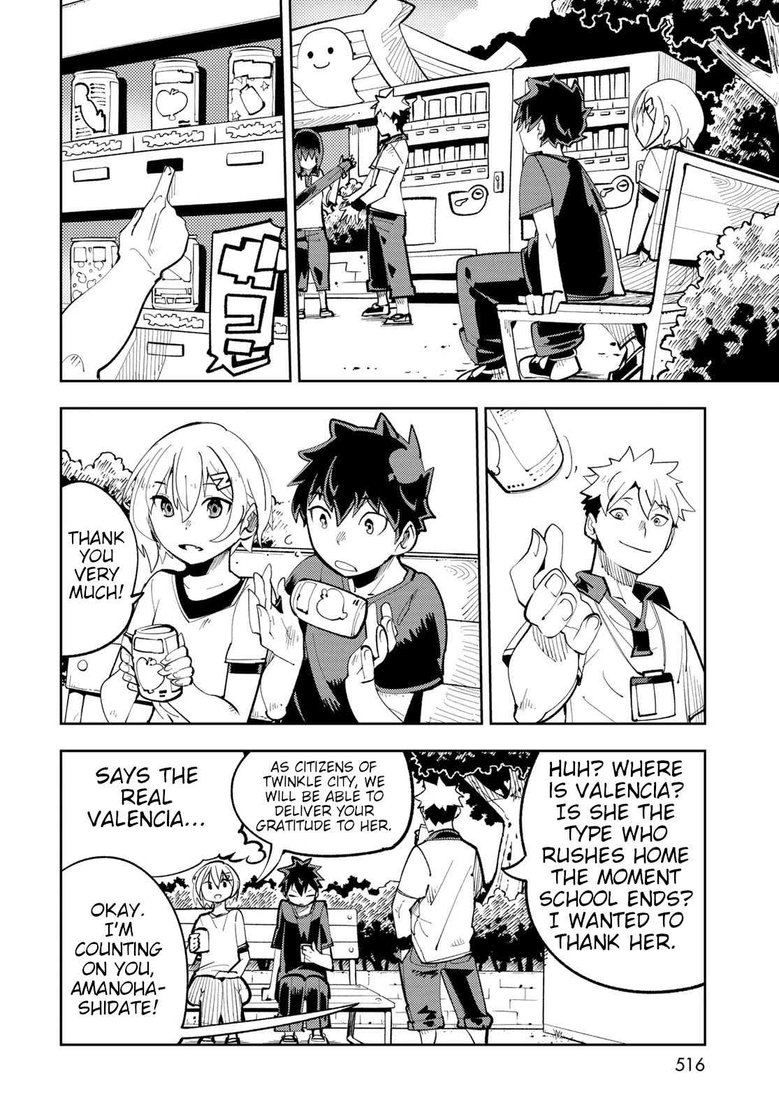 Spill It, Cocktail Nights! Chapter 11 page 34 - Chapter 11: Hero Classroom, Spill It!