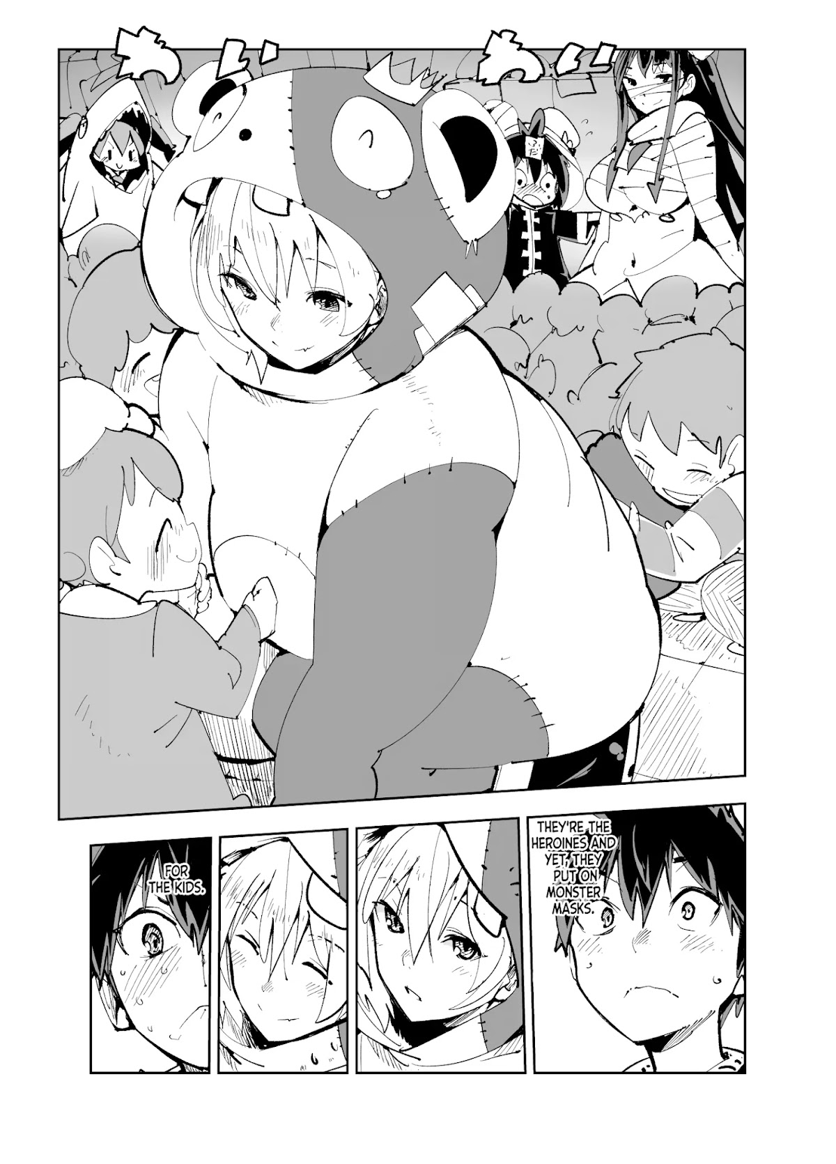 Spill It, Cocktail Nights! Chapter 12.1 page 4 - Chapter 12.1: Halloween and Cocktail Knights
