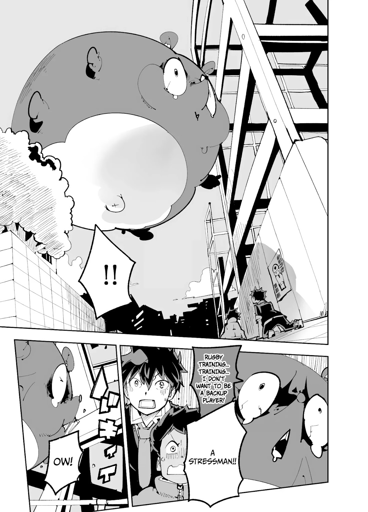 Spill It, Cocktail Nights! Chapter 12.5 page 12 - Chapter 12.5: Twitter special