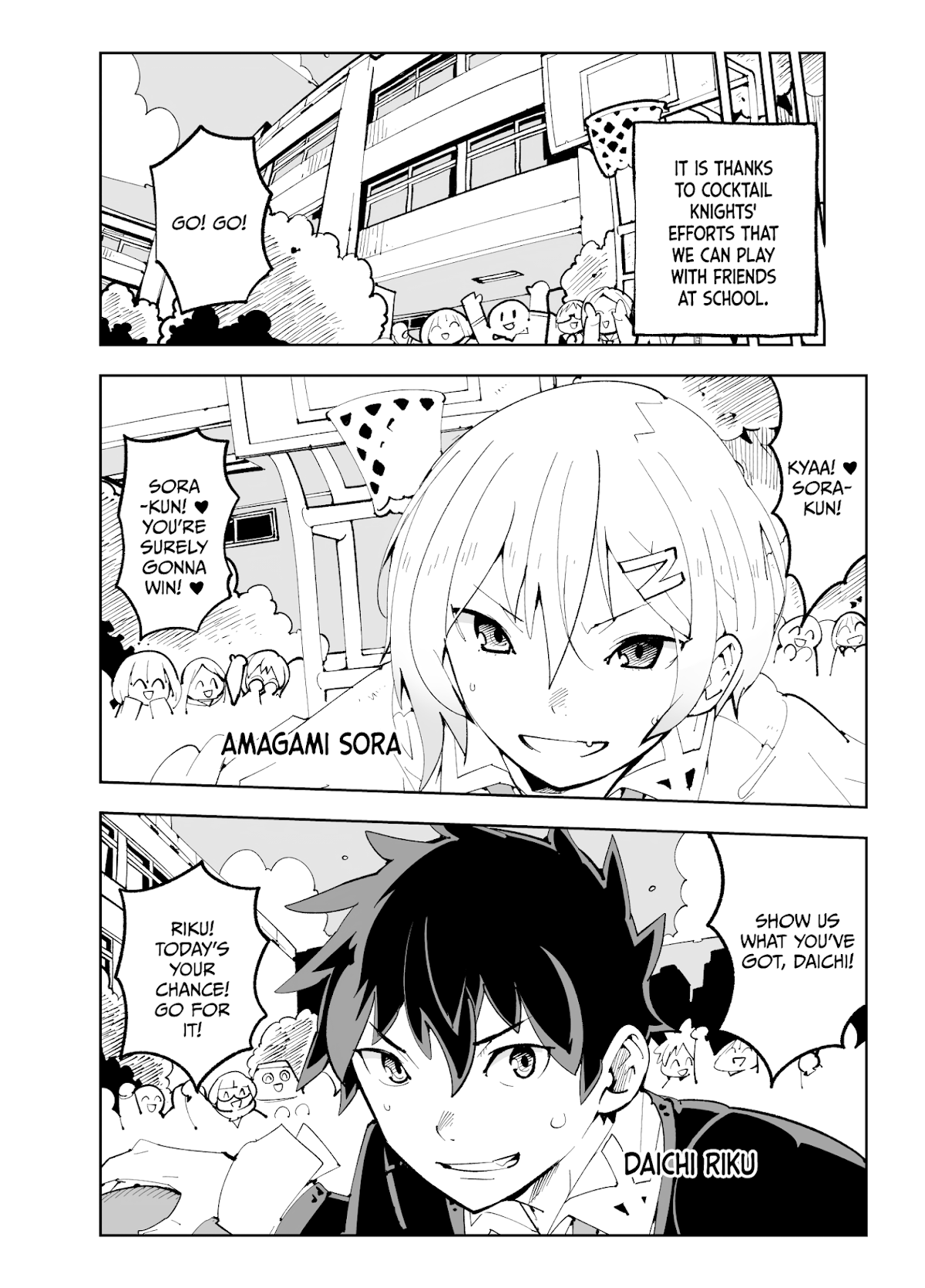 Spill It, Cocktail Nights! Chapter 12.5 page 3 - Chapter 12.5: Twitter special