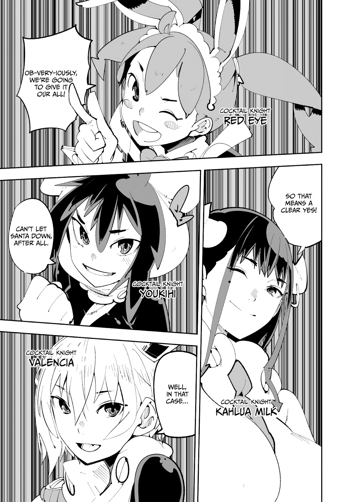 Spill It, Cocktail Nights! Chapter 12.6 page 3 - Chapter 12.6: Christmas special