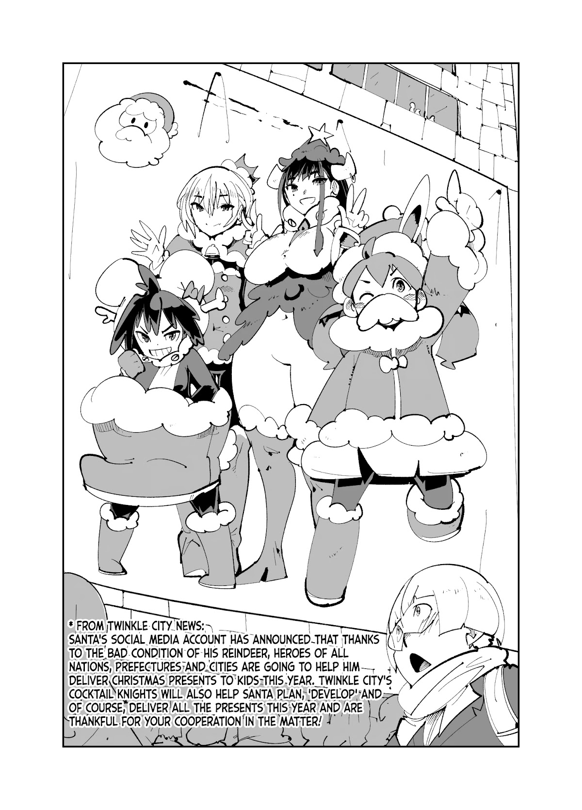Spill It, Cocktail Nights! Chapter 12.6 page 4 - Chapter 12.6: Christmas special