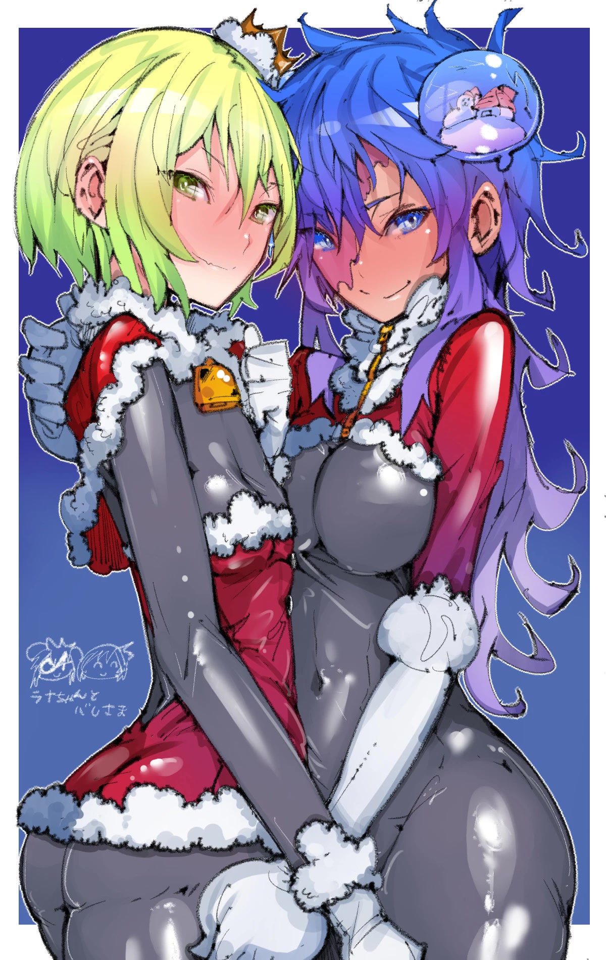 Spill It, Cocktail Nights! Chapter 12.7 page 1 - Chapter 12.7: Christmas special v2