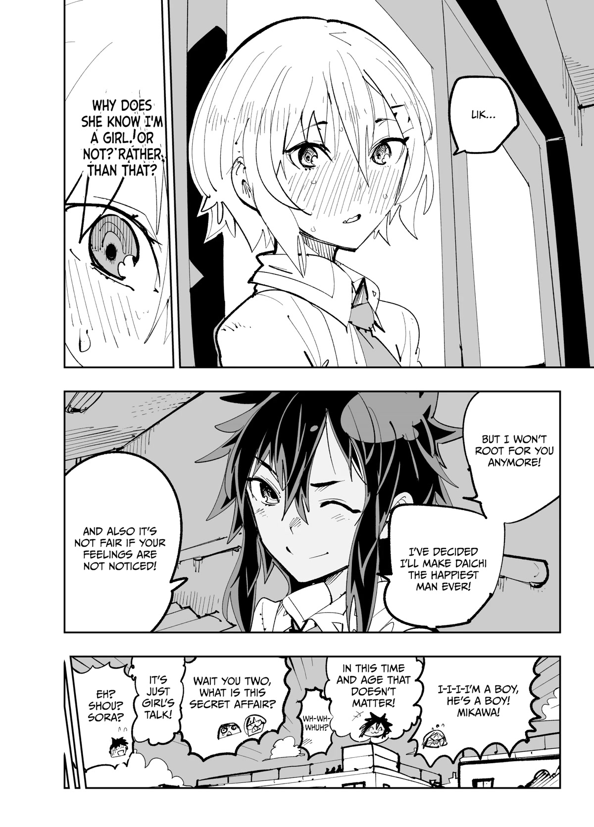 Spill It, Cocktail Nights! Chapter 12.7 page 21 - Chapter 12.7: Christmas special v2