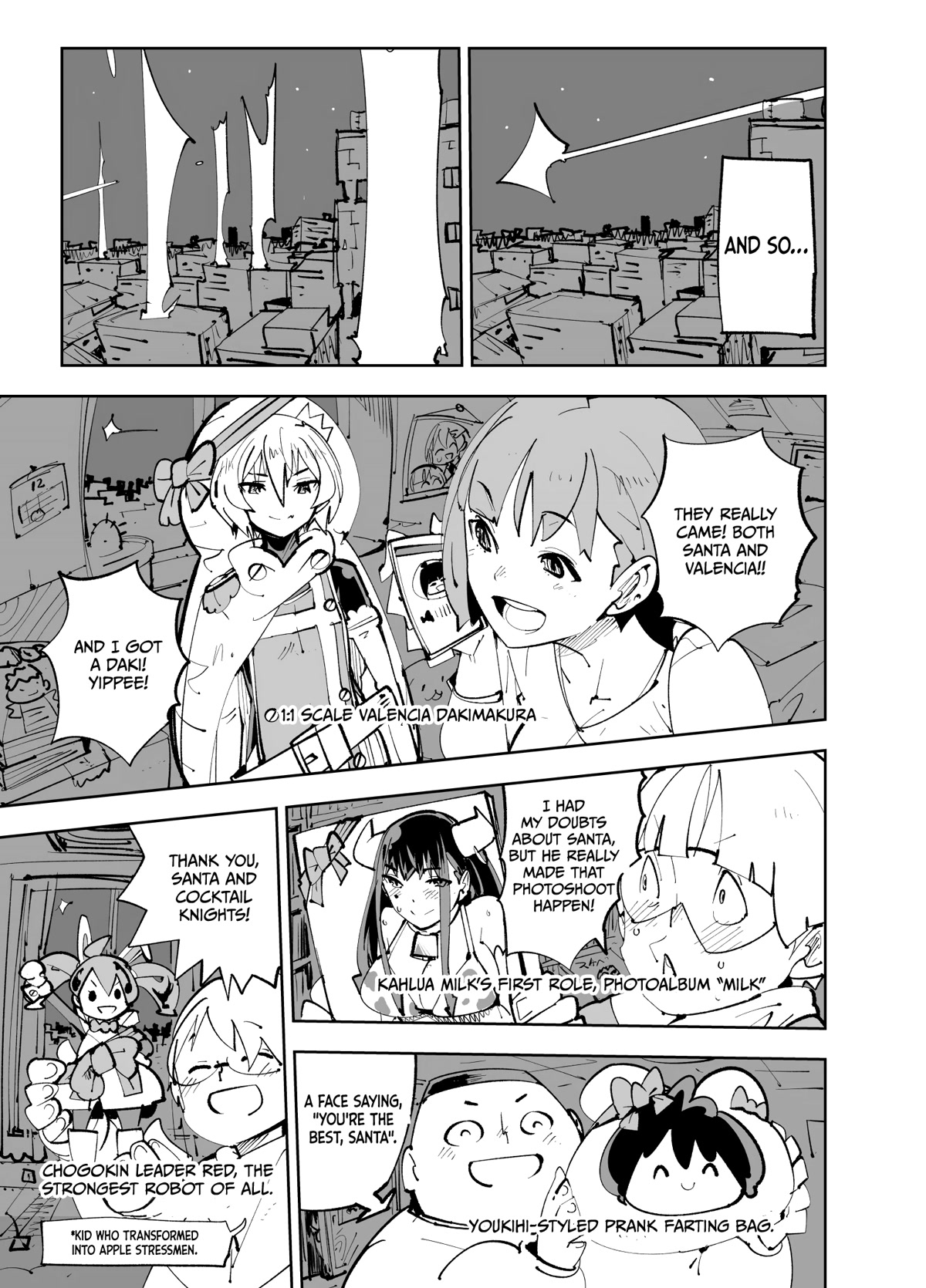 Spill It, Cocktail Nights! Chapter 12.7 page 22 - Chapter 12.7: Christmas special v2
