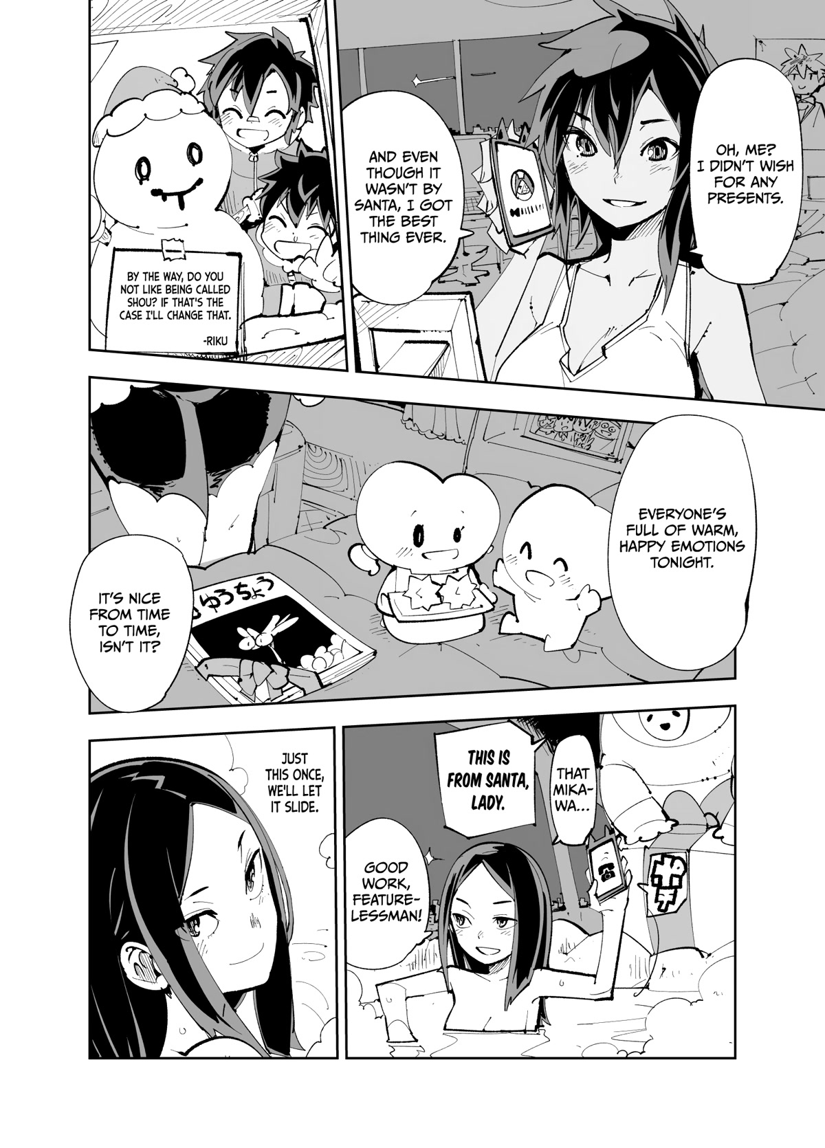 Spill It, Cocktail Nights! Chapter 12.7 page 23 - Chapter 12.7: Christmas special v2