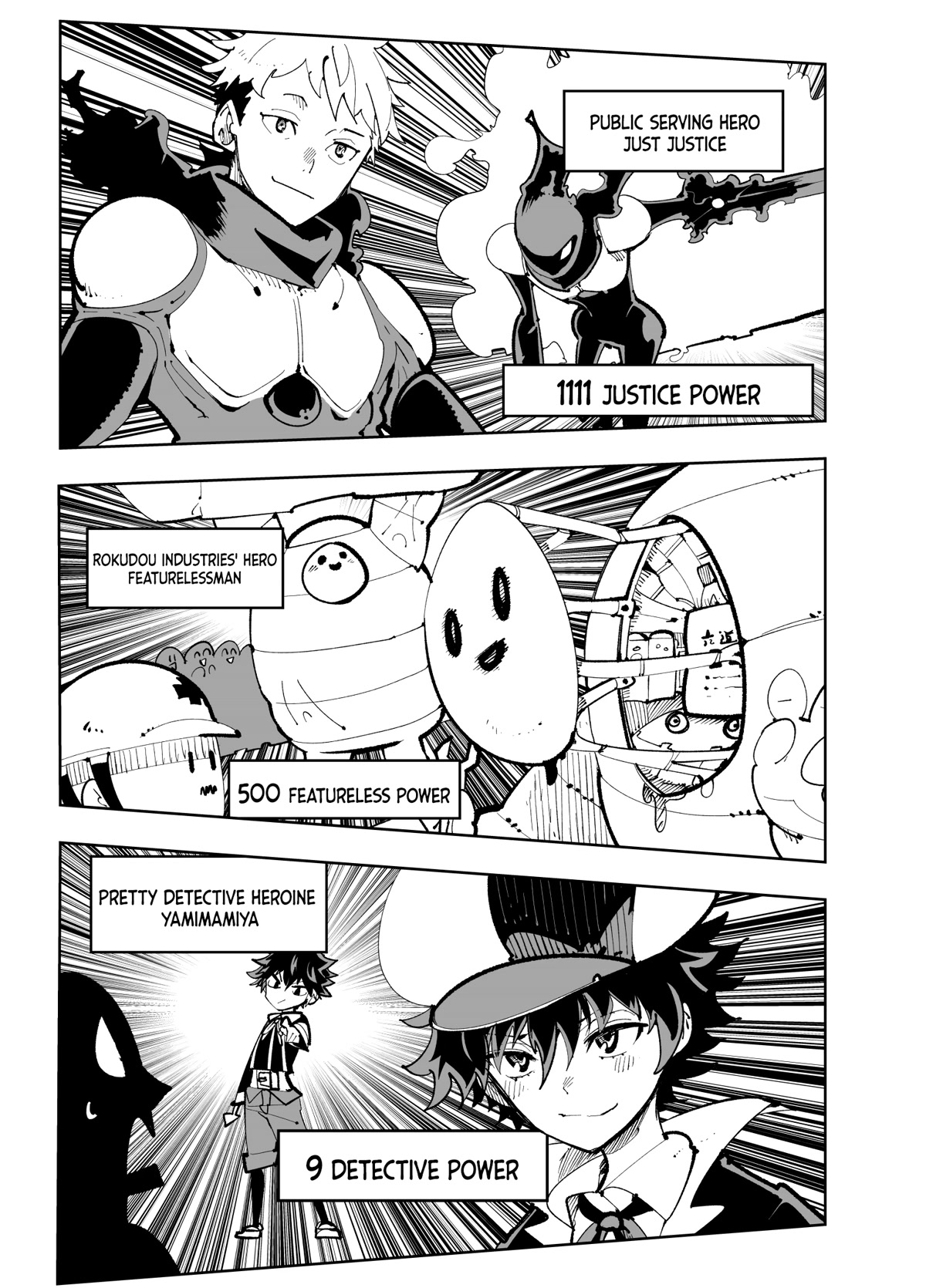 Spill It, Cocktail Nights! Chapter 12.7 page 4 - Chapter 12.7: Christmas special v2
