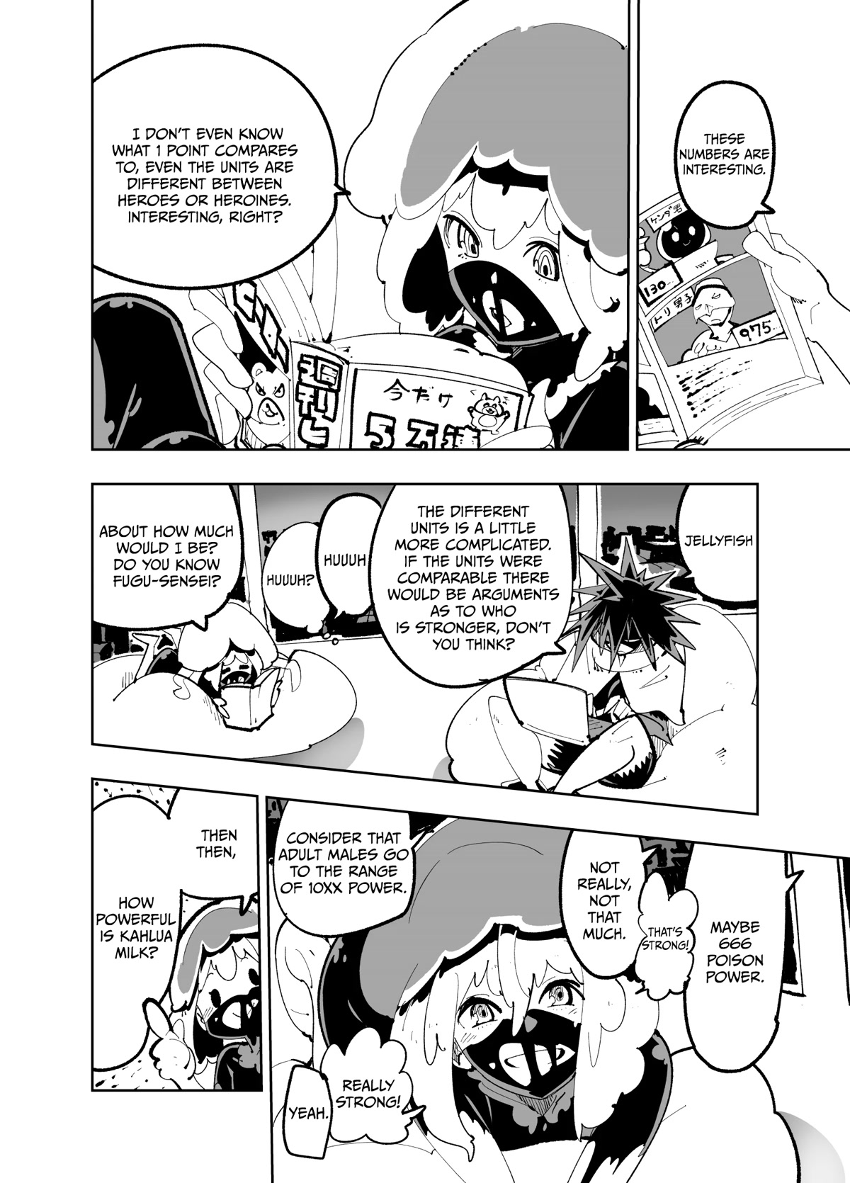 Spill It, Cocktail Nights! Chapter 12.7 page 5 - Chapter 12.7: Christmas special v2