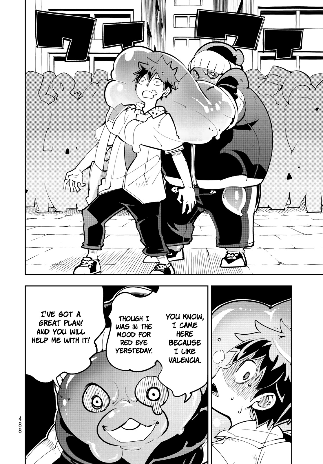 Spill It, Cocktail Nights! Chapter 12 page 17 - Chapter 12: The First..., Spill It!