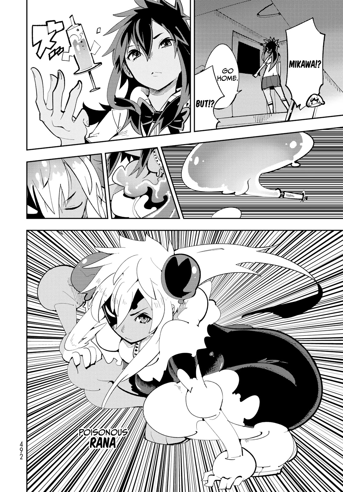 Spill It, Cocktail Nights! Chapter 12 page 21 - Chapter 12: The First..., Spill It!