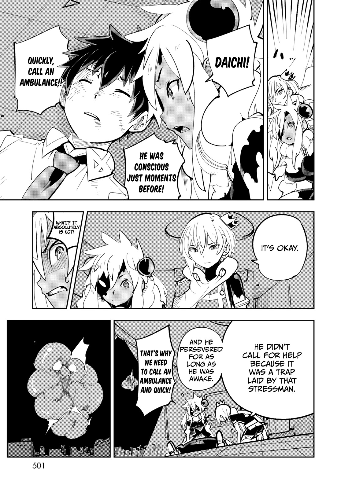 Spill It, Cocktail Nights! Chapter 12 page 30 - Chapter 12: The First..., Spill It!
