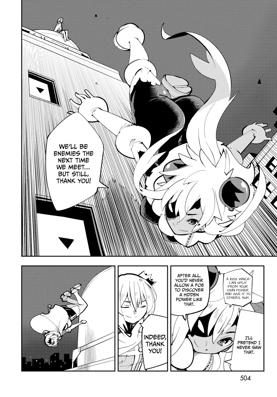 Spill It, Cocktail Nights! Chapter 12 page 32 - Chapter 12: The First..., Spill It!
