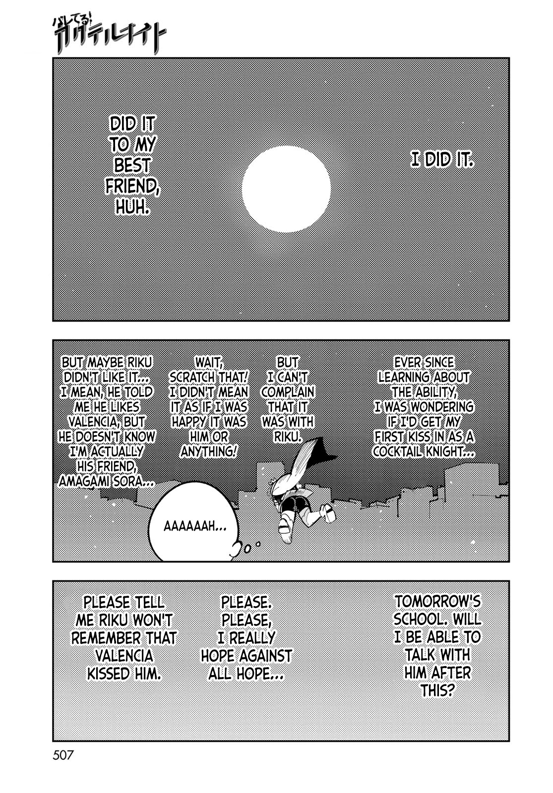 Spill It, Cocktail Nights! Chapter 12 page 35 - Chapter 12: The First..., Spill It!