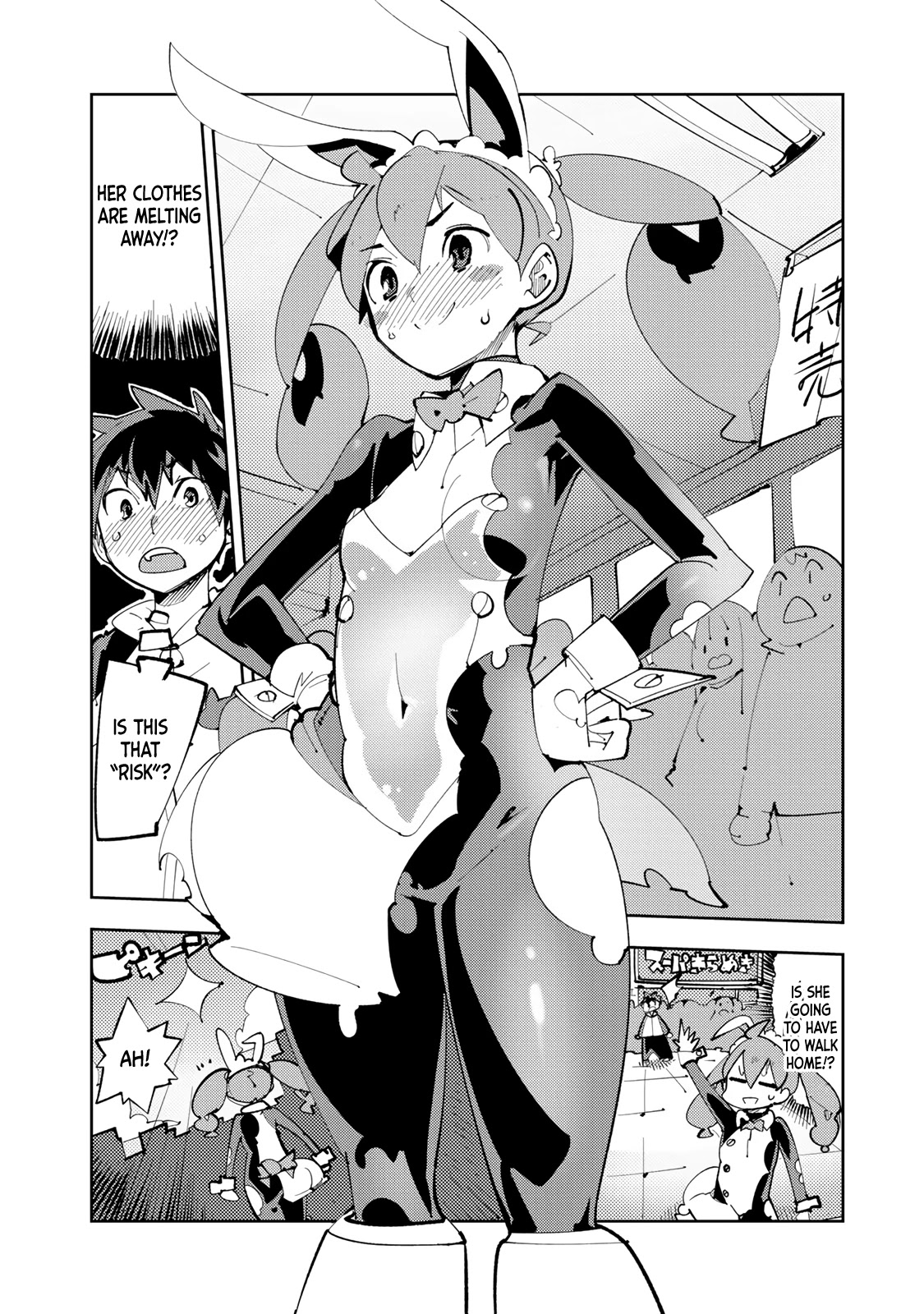 Spill It, Cocktail Nights! Chapter 13.1 page 10 - Chapter 13.1: Omake: Red Eye