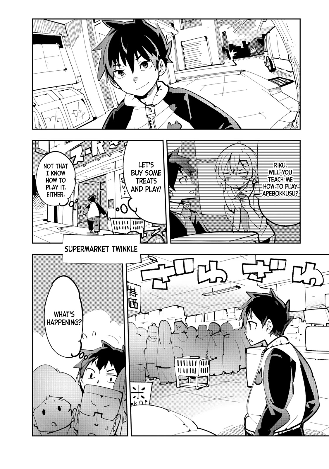 Spill It, Cocktail Nights! Chapter 13.1 page 2 - Chapter 13.1: Omake: Red Eye