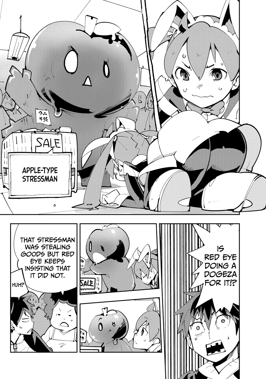 Spill It, Cocktail Nights! Chapter 13.1 page 3 - Chapter 13.1: Omake: Red Eye