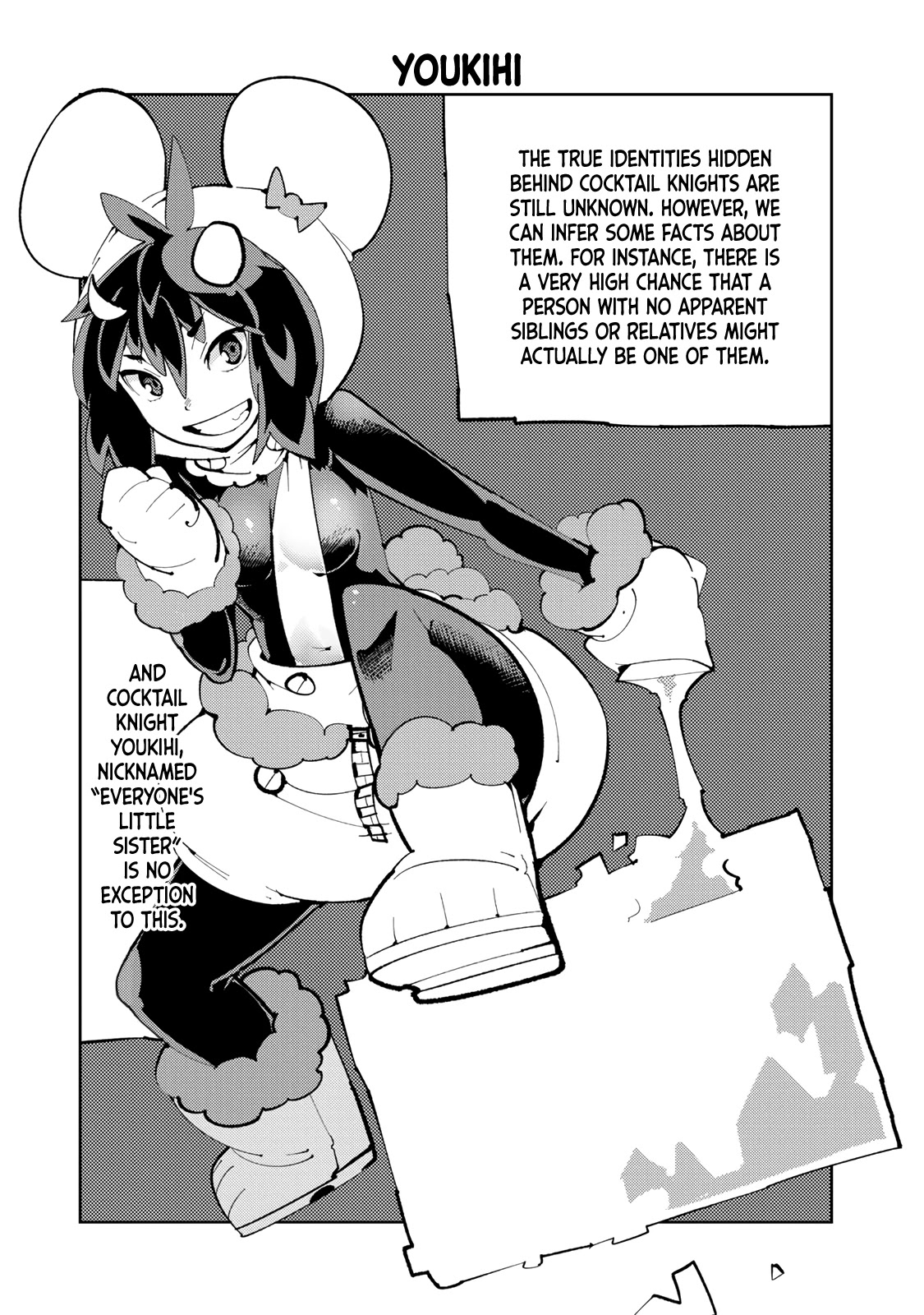 Spill It, Cocktail Nights! Chapter 13.2 page 1 - Chapter 13.2: Omake: Youkihi