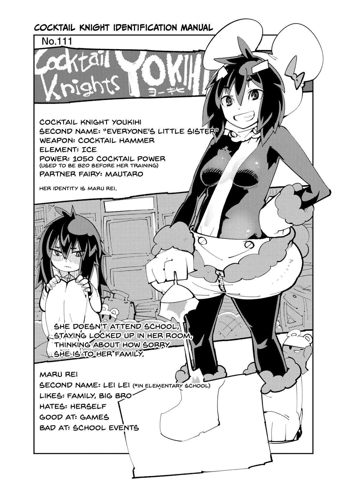 Spill It, Cocktail Nights! Chapter 13.2 page 12 - Chapter 13.2: Omake: Youkihi