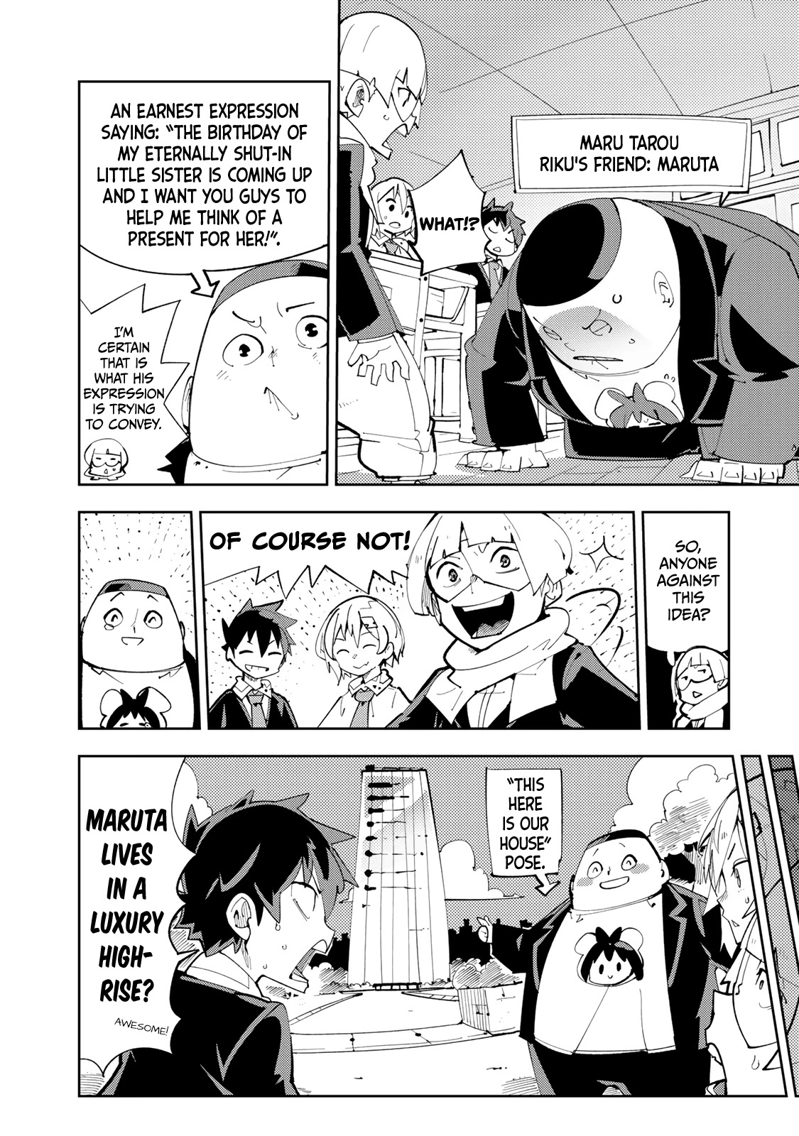 Spill It, Cocktail Nights! Chapter 13.2 page 2 - Chapter 13.2: Omake: Youkihi