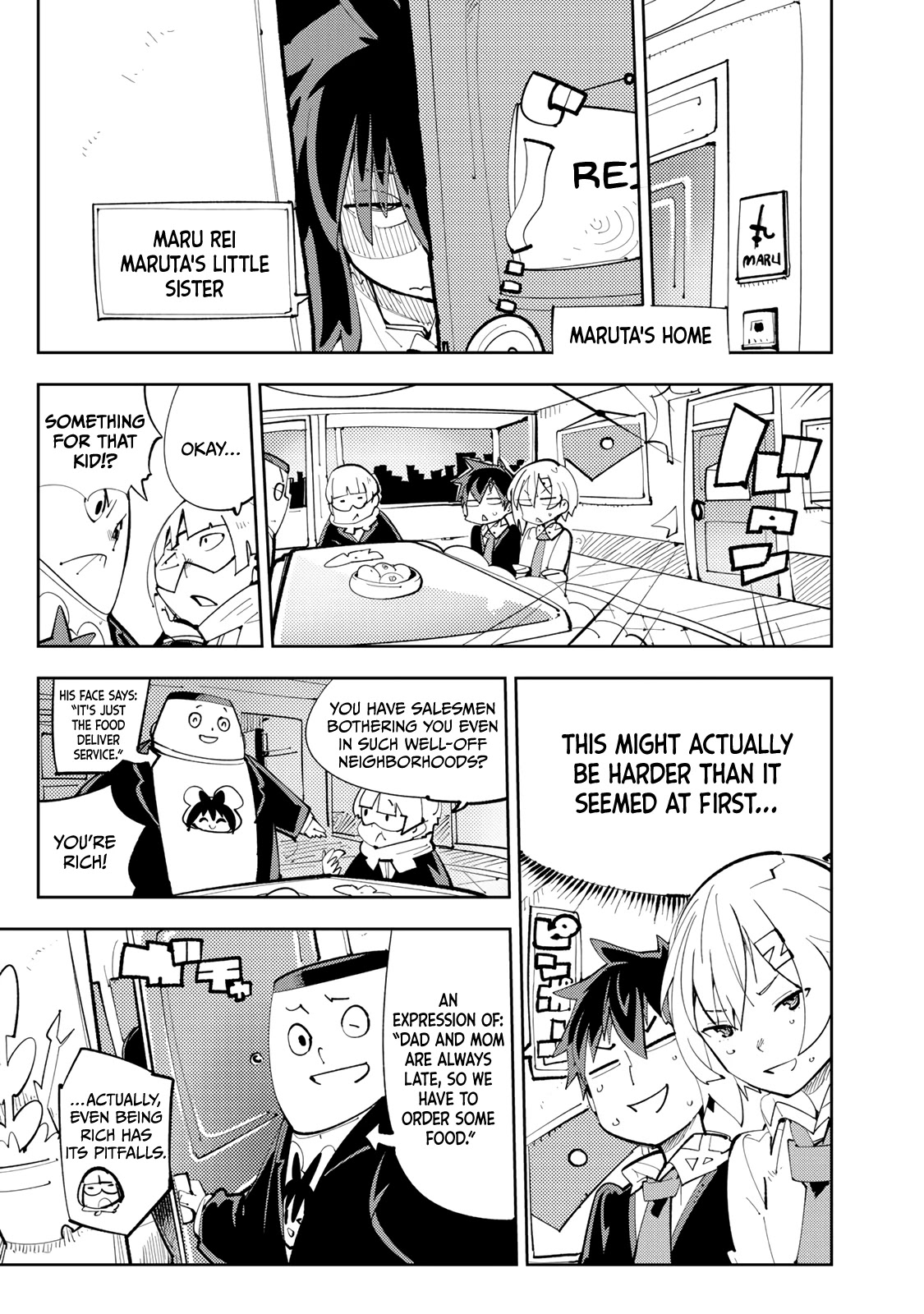 Spill It, Cocktail Nights! Chapter 13.2 page 3 - Chapter 13.2: Omake: Youkihi